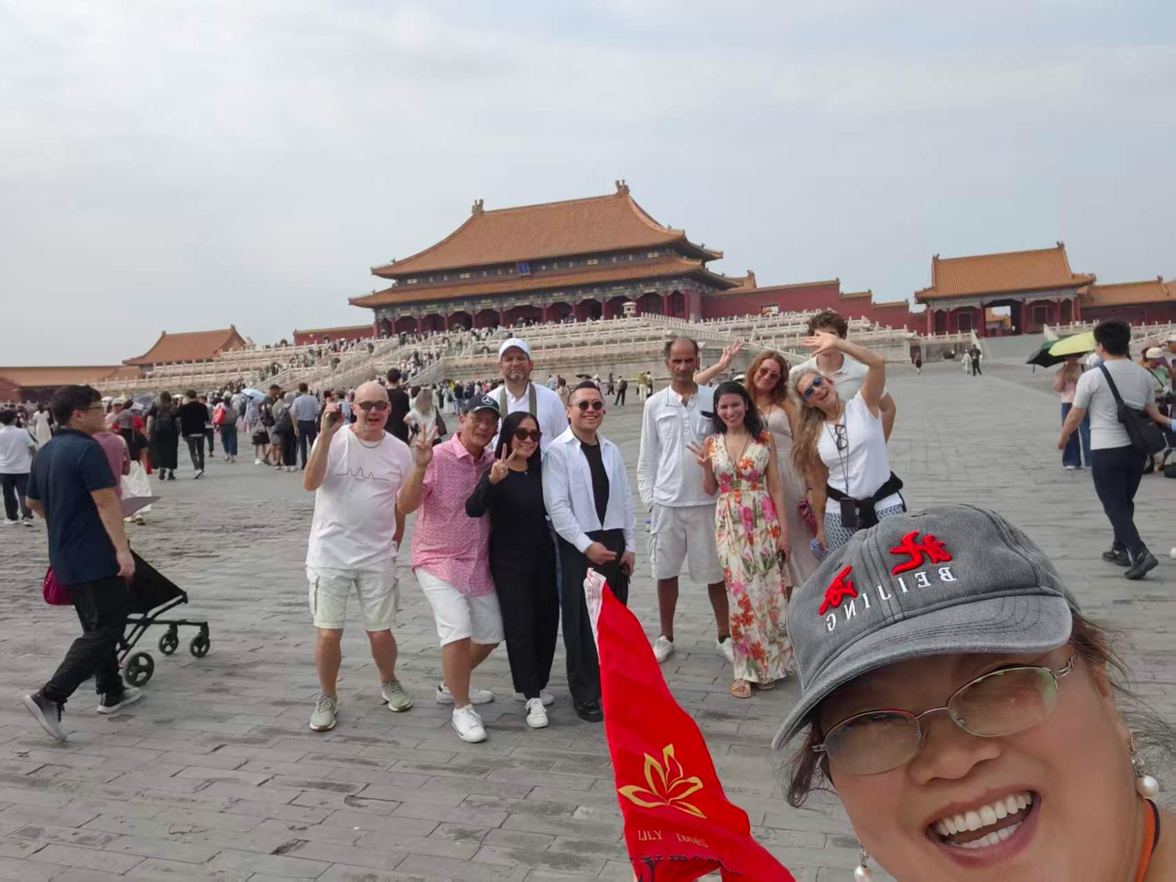 Forbidden City Tour with Ticket & Ice Cellar Lunch Option 2