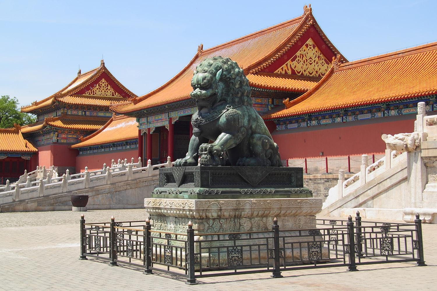 Forbidden City/Palace Museum & Tiananmen Square Entry Ticket 3