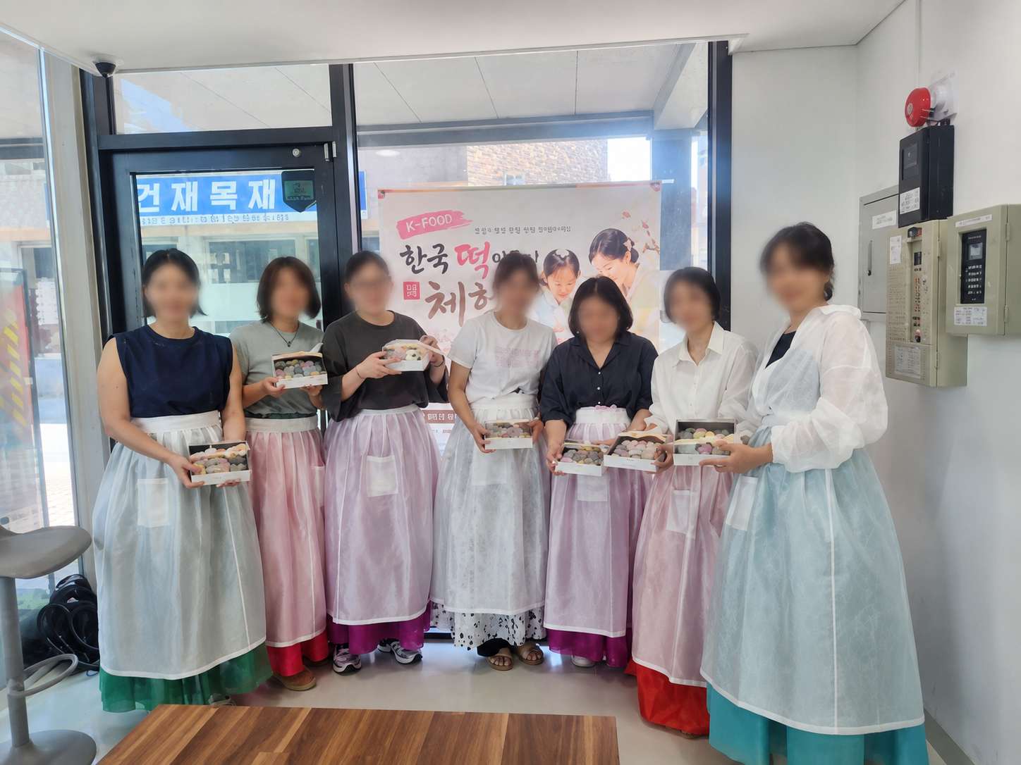 Busan: Korean Rice Cake Making Class with Tasting 3