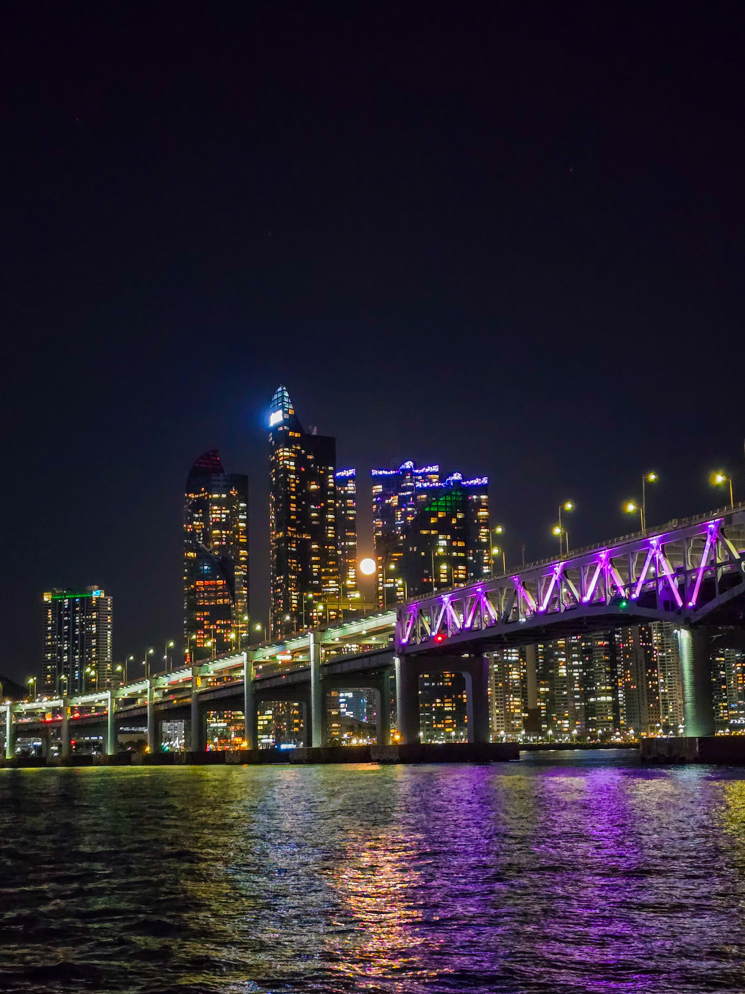 Busan: Group Sightseeing Yacht Cruise with Snacks and Drinks 2