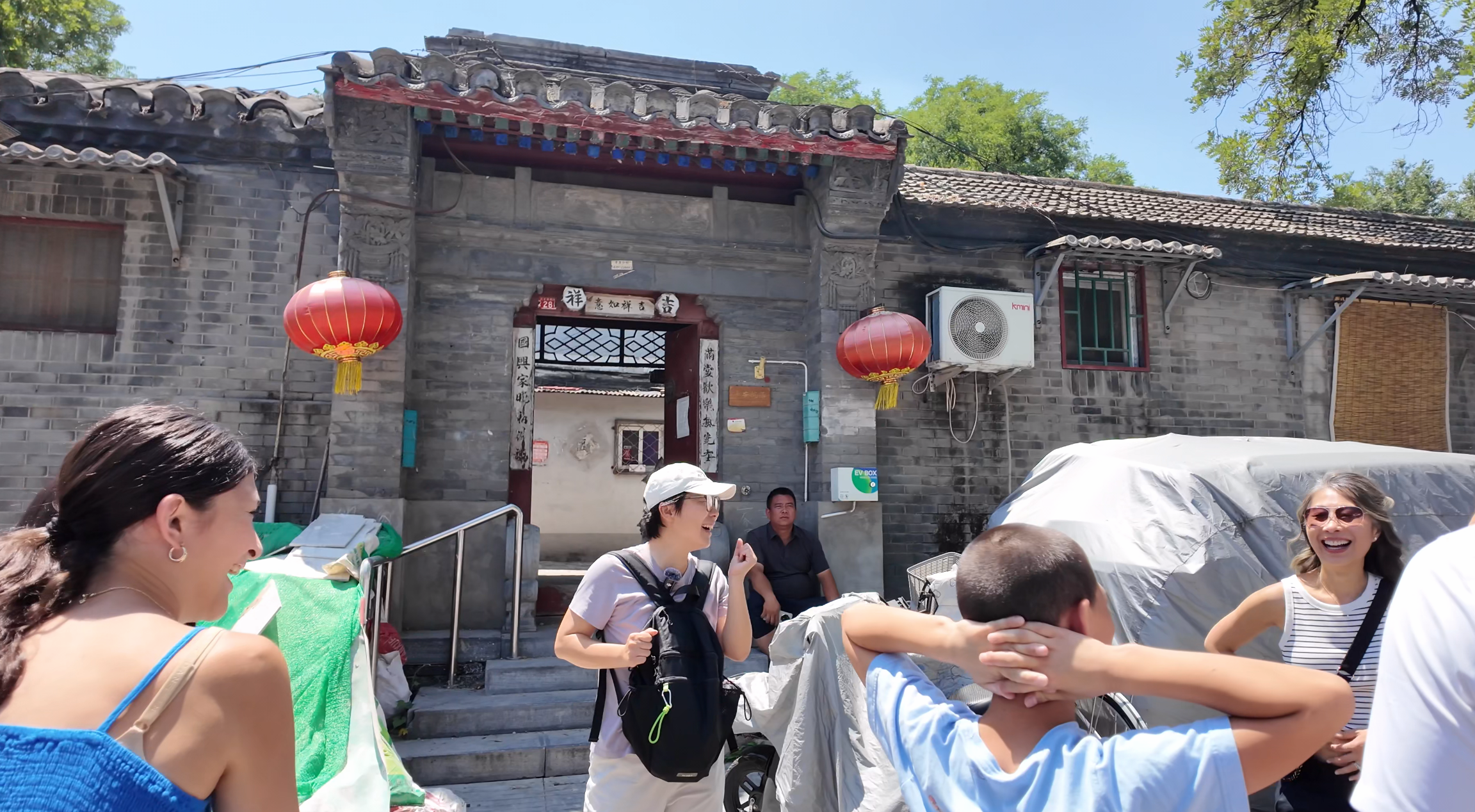 Beijing: Hutong Tour by Rickshaw & Family Visit 3