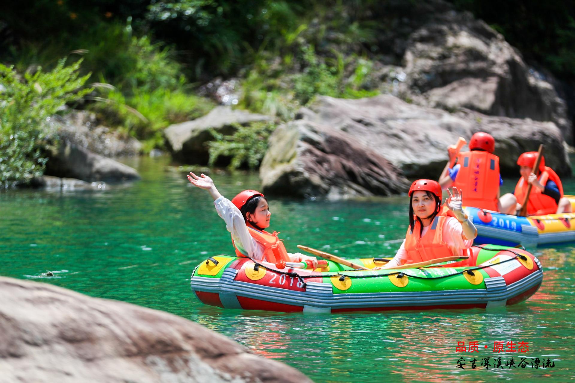 Shanghai: Private Anji ATV & Canyon Rafting Day Trip 3