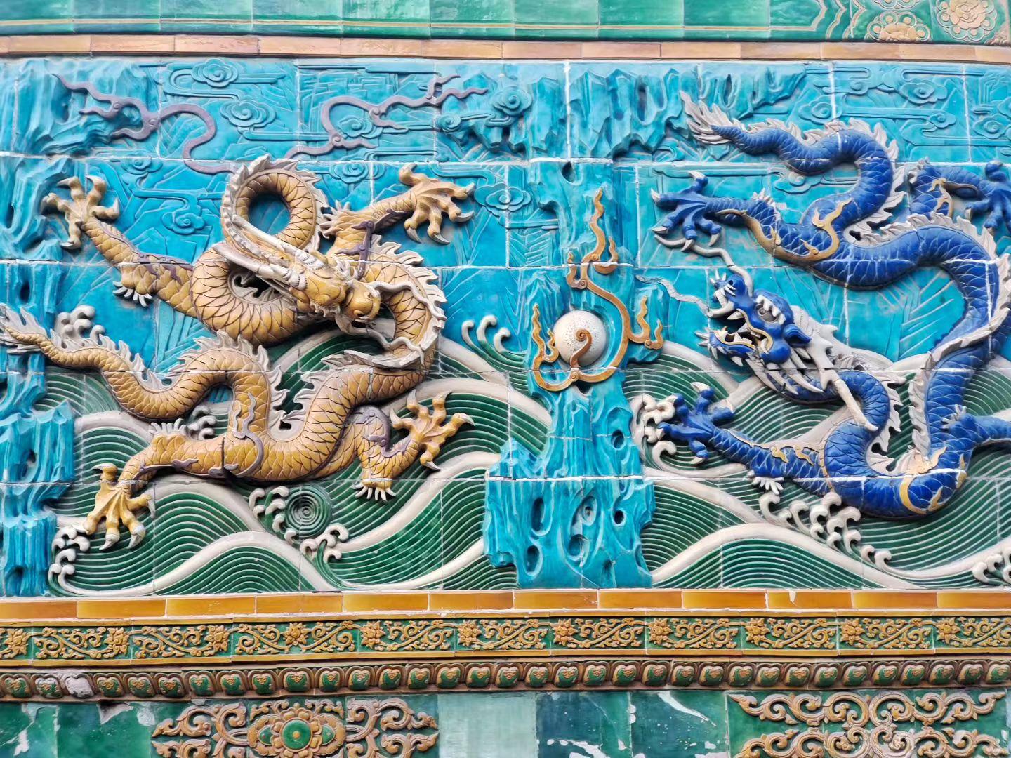 Beijing: Prince Gong's Mansion, Hutongs & Tricycle Tour 2