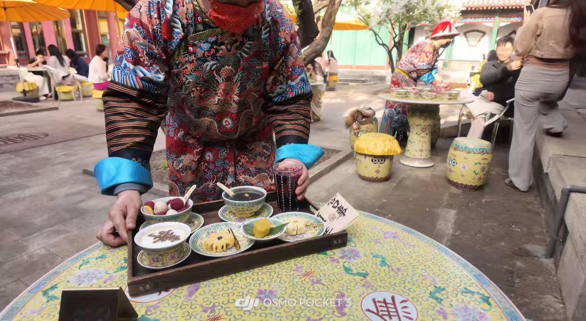 Beijing: Traditional Courtyard Tea Break Experience 3