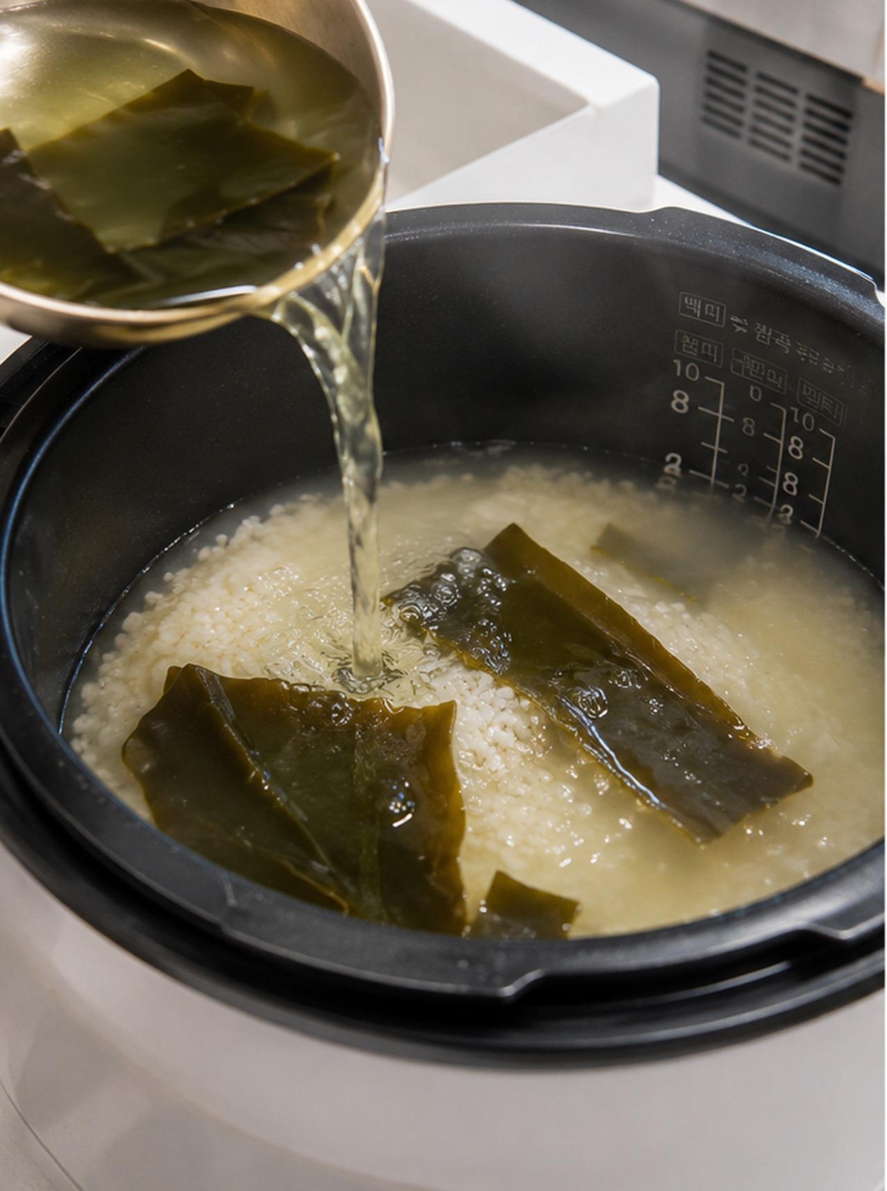 Busan: Korean Rice Pizza Making with Bulgogi & Gijang Kelp 3