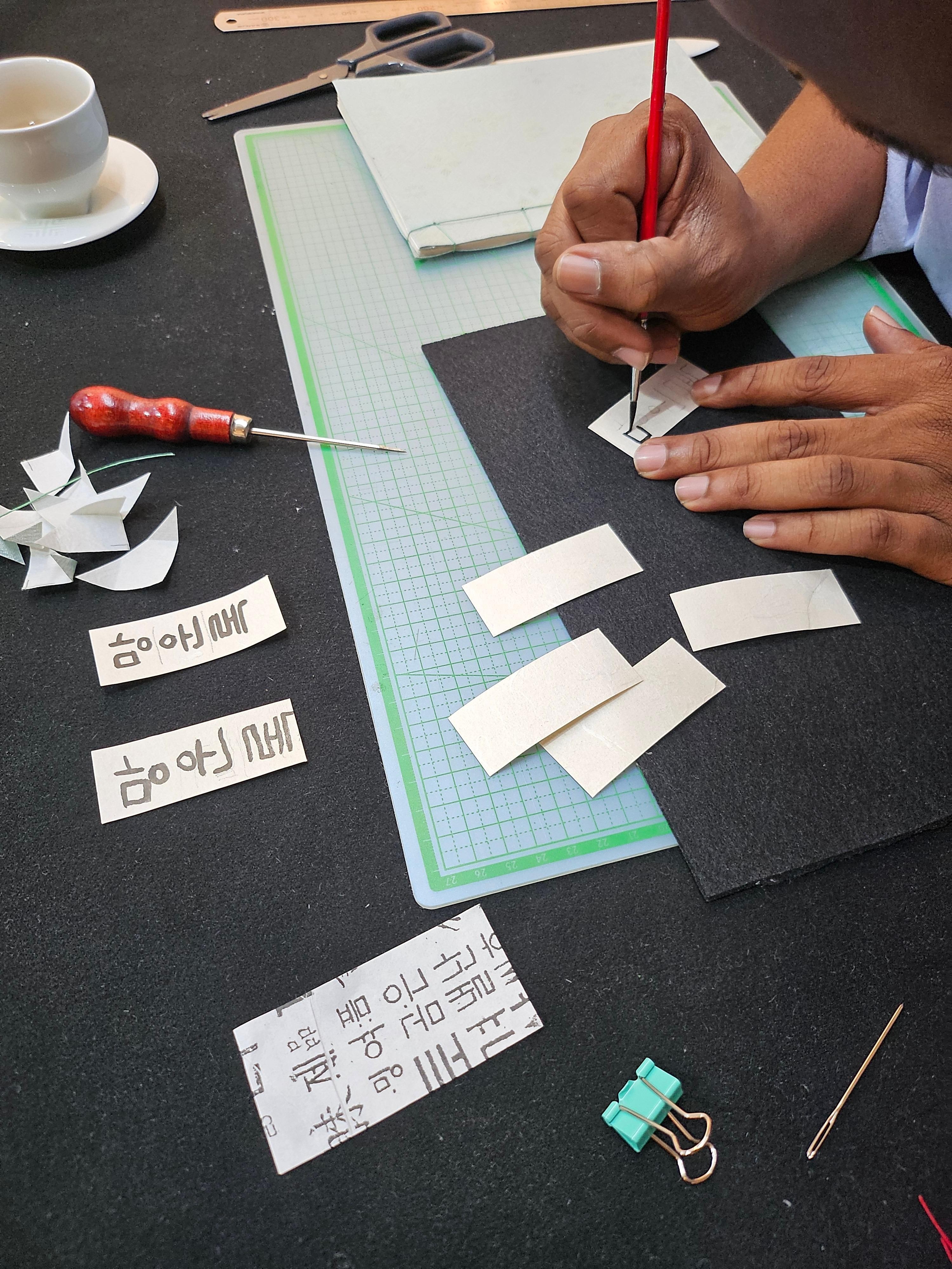 Seoul: Create a Traditional Notebook & Hangeul Name Class