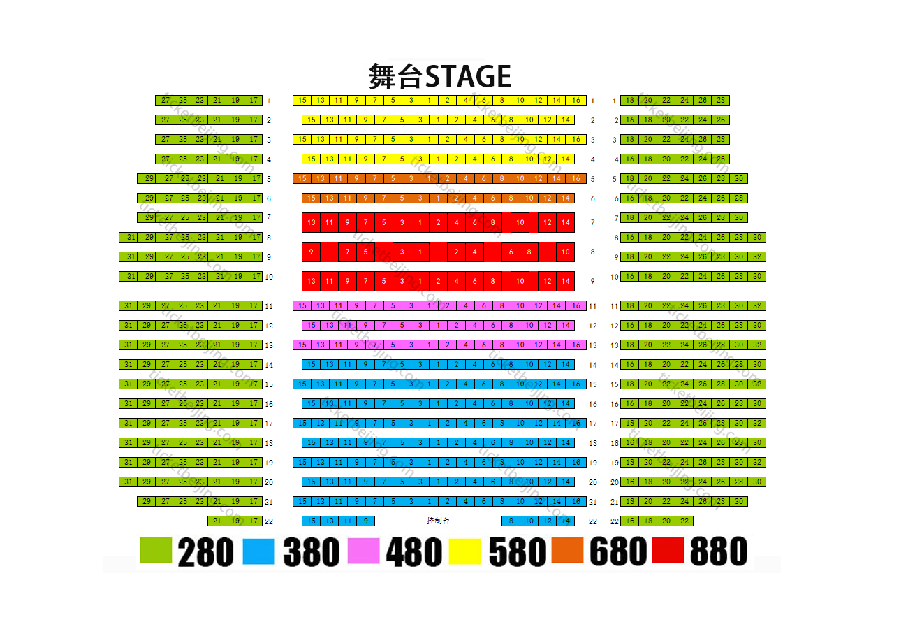 Beijing Red Theatre Acrobatic Show Tickets 2