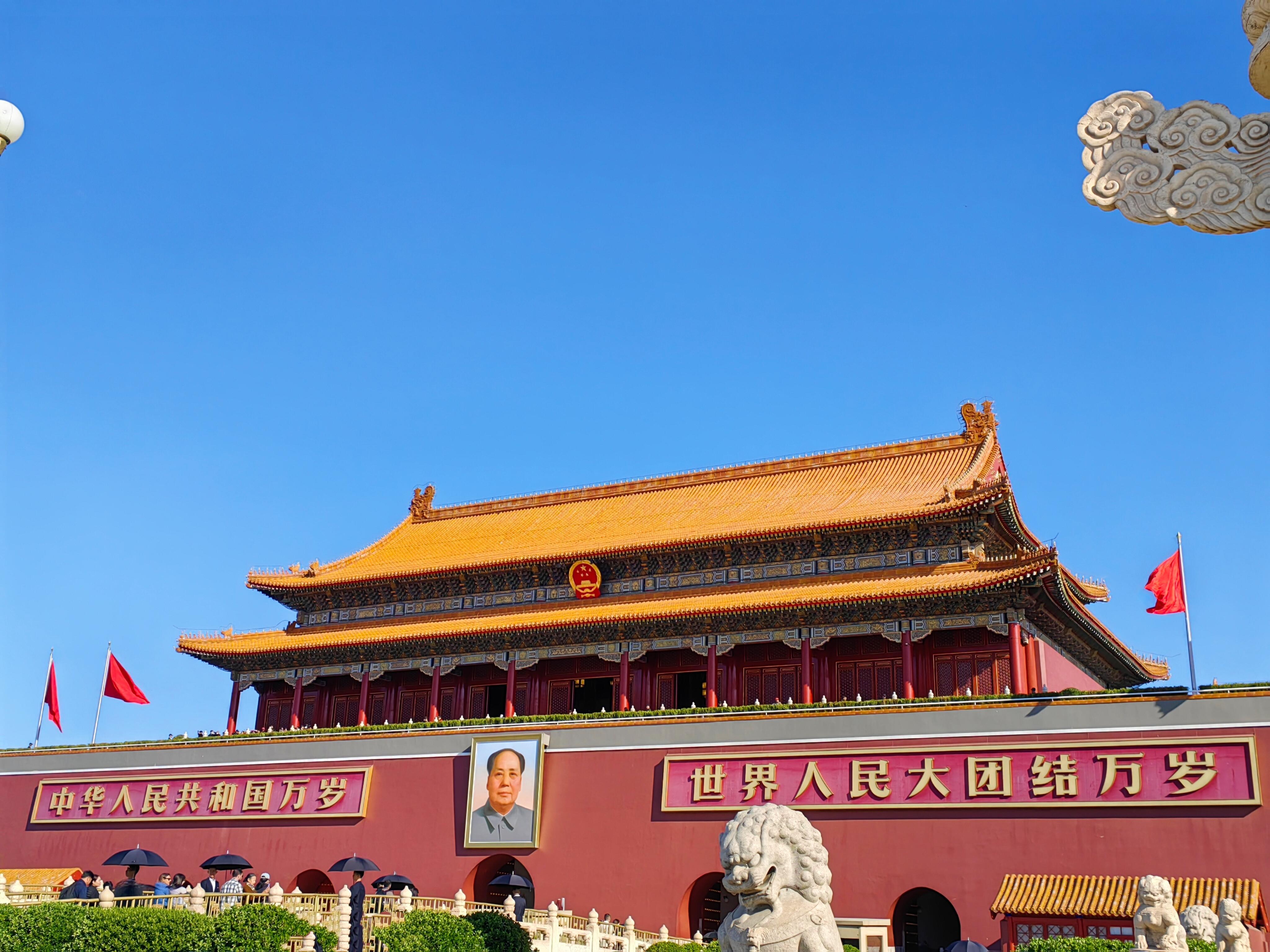 Tiananmen Sq, Forbidden City & Treasure Museum Half Day Tour 3
