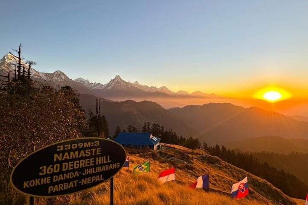 Annapurna Foothill: 5-Day Mohare Hill & Poonhill Trek 3