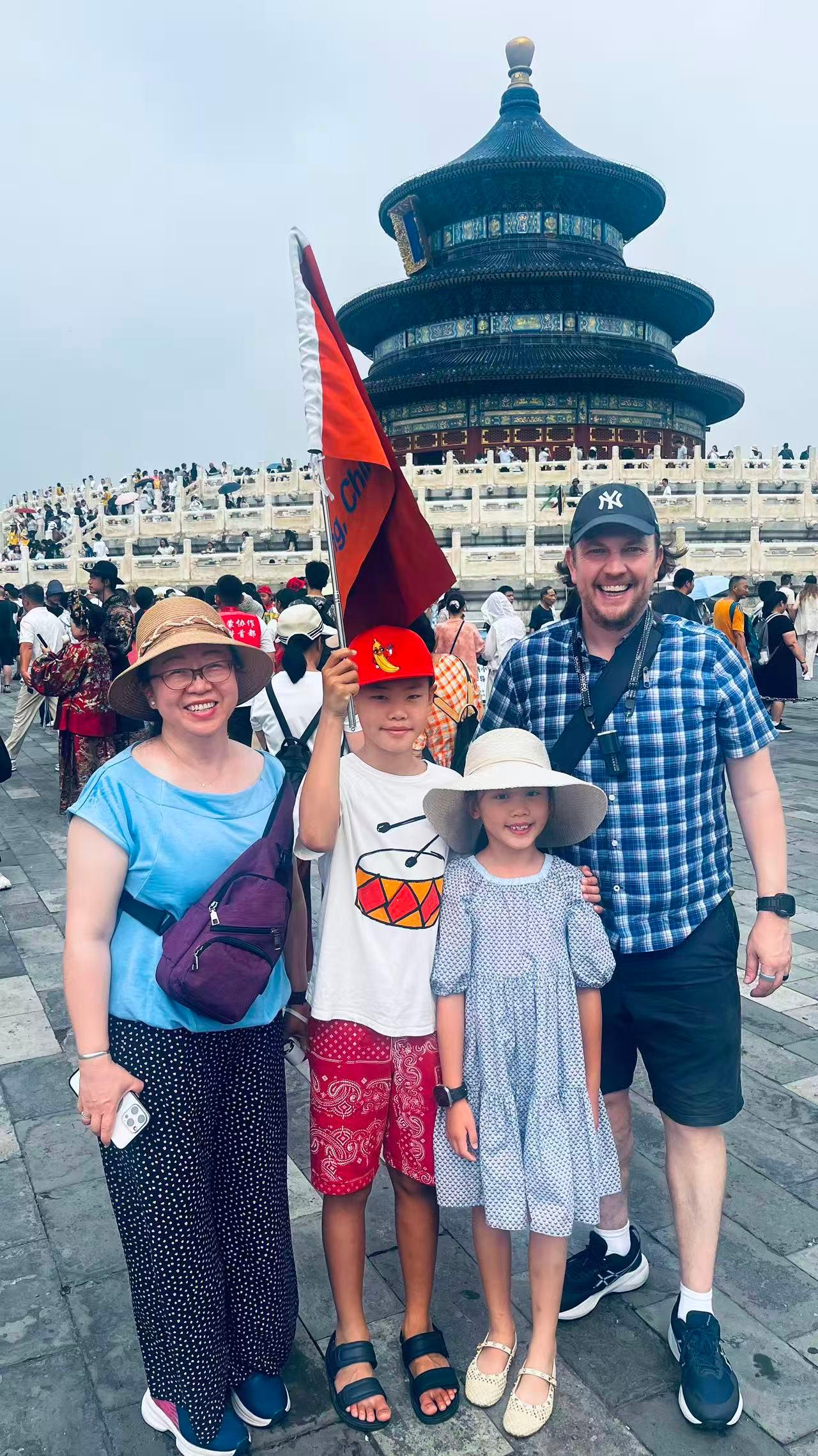 Beijing: Temple of Heaven Detective Tour with Tickets 2