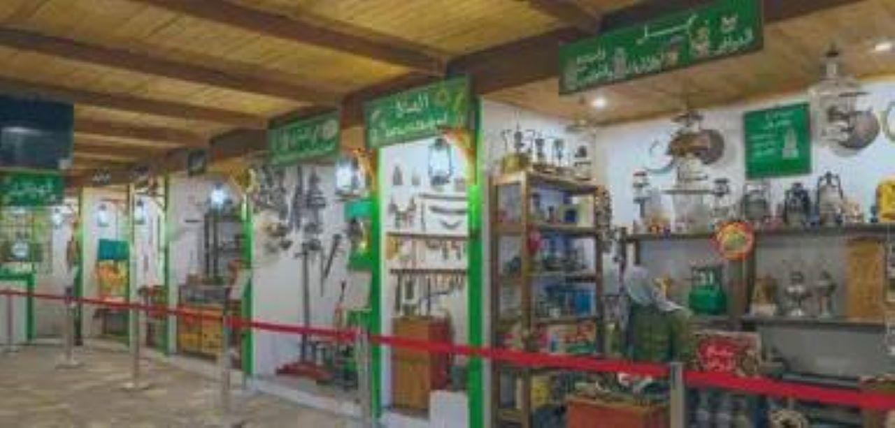 Makkah: Museum of Ancient Crafts Ticket & 3,000+ Artifacts 3