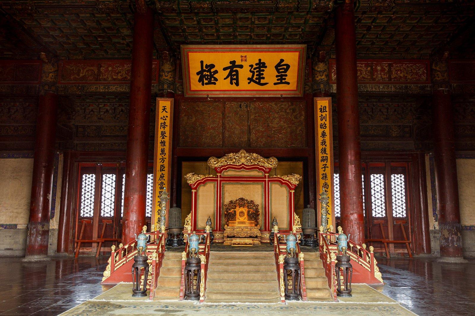 Beijing: Forbidden City and 798 Art Zone Guided Day Tour 2