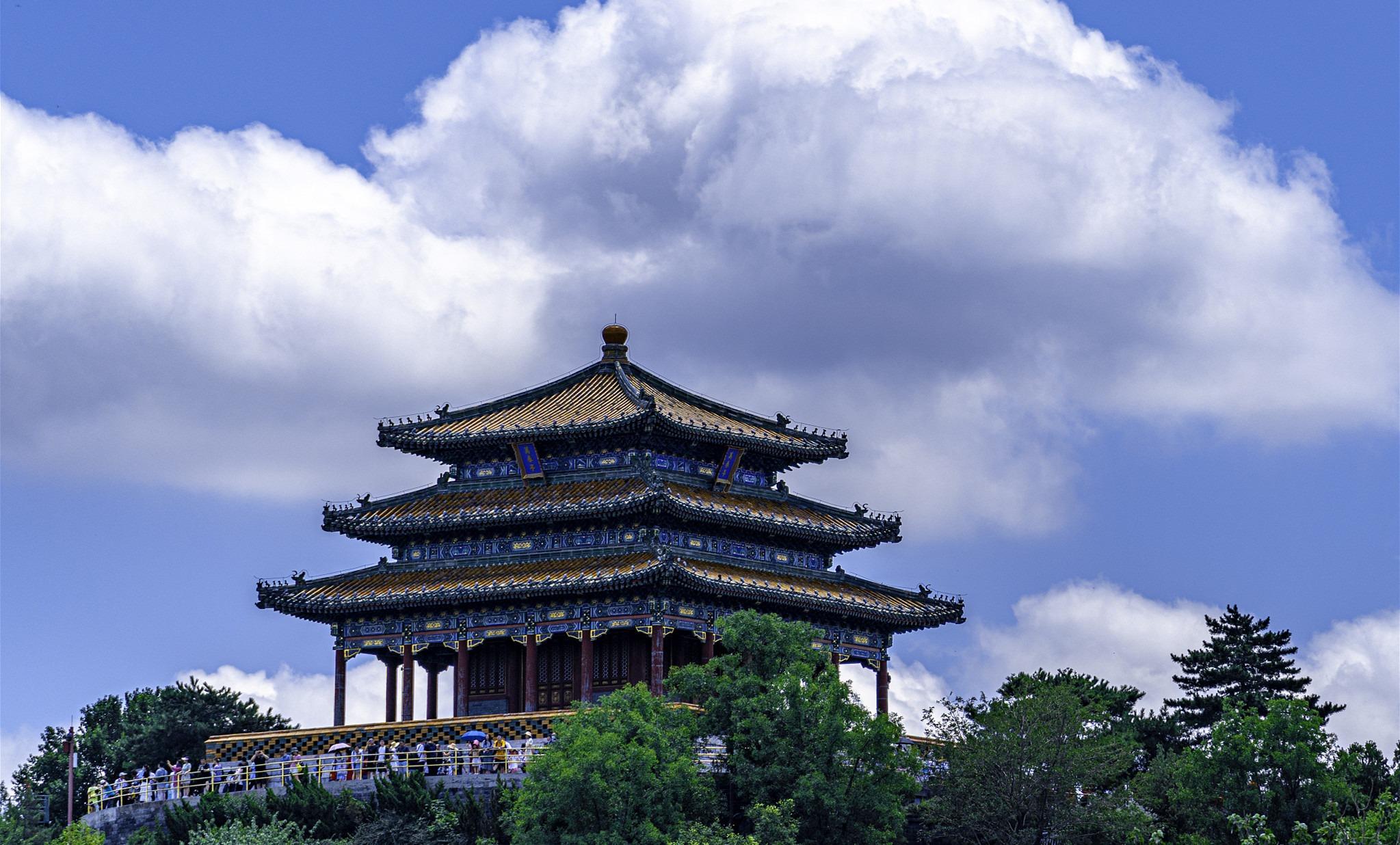 Beijing:Jingshan Park Entry Ticket