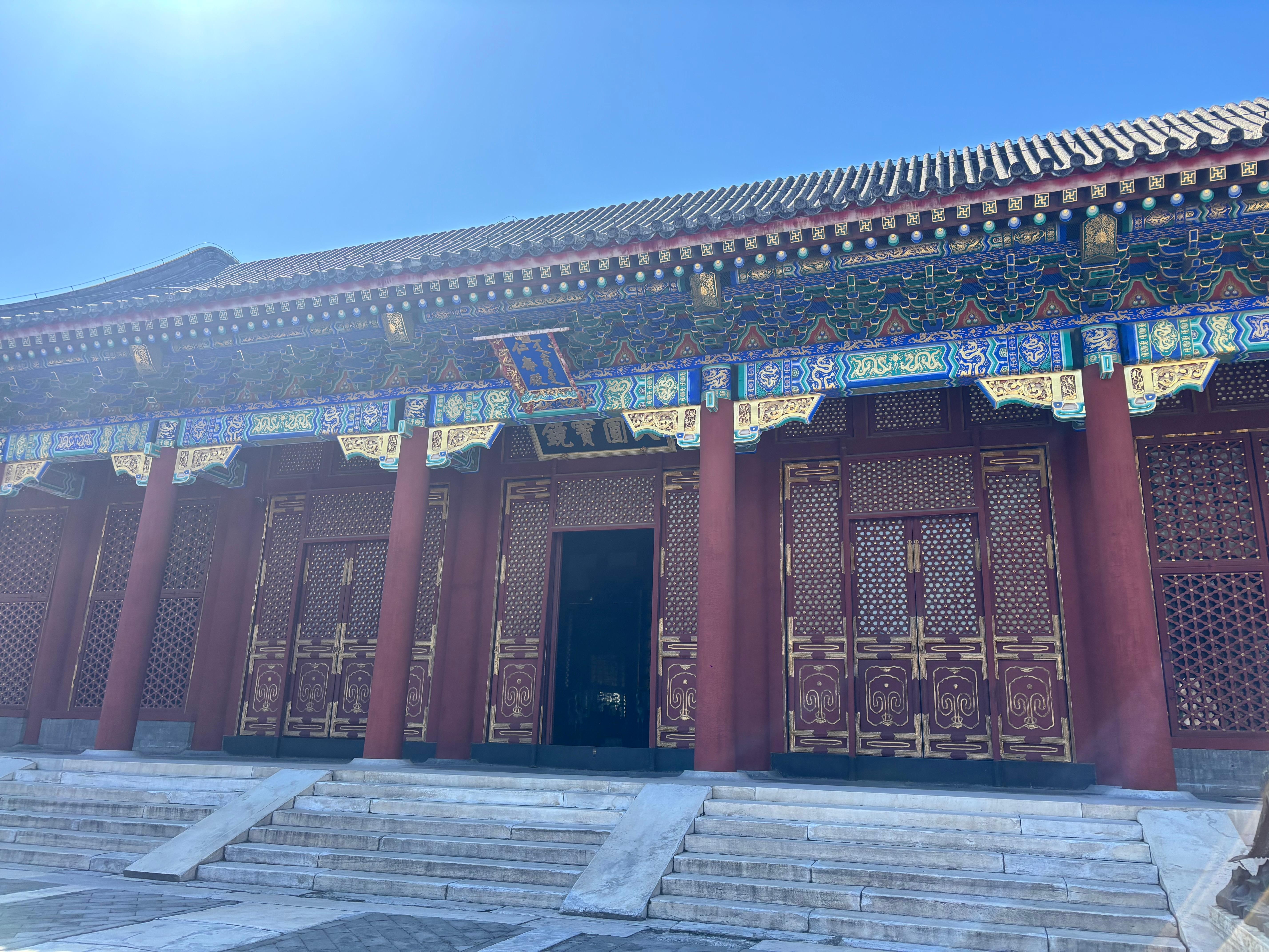 Beijing: Temple of Heaven, Summer Palace & Great Wall Tour