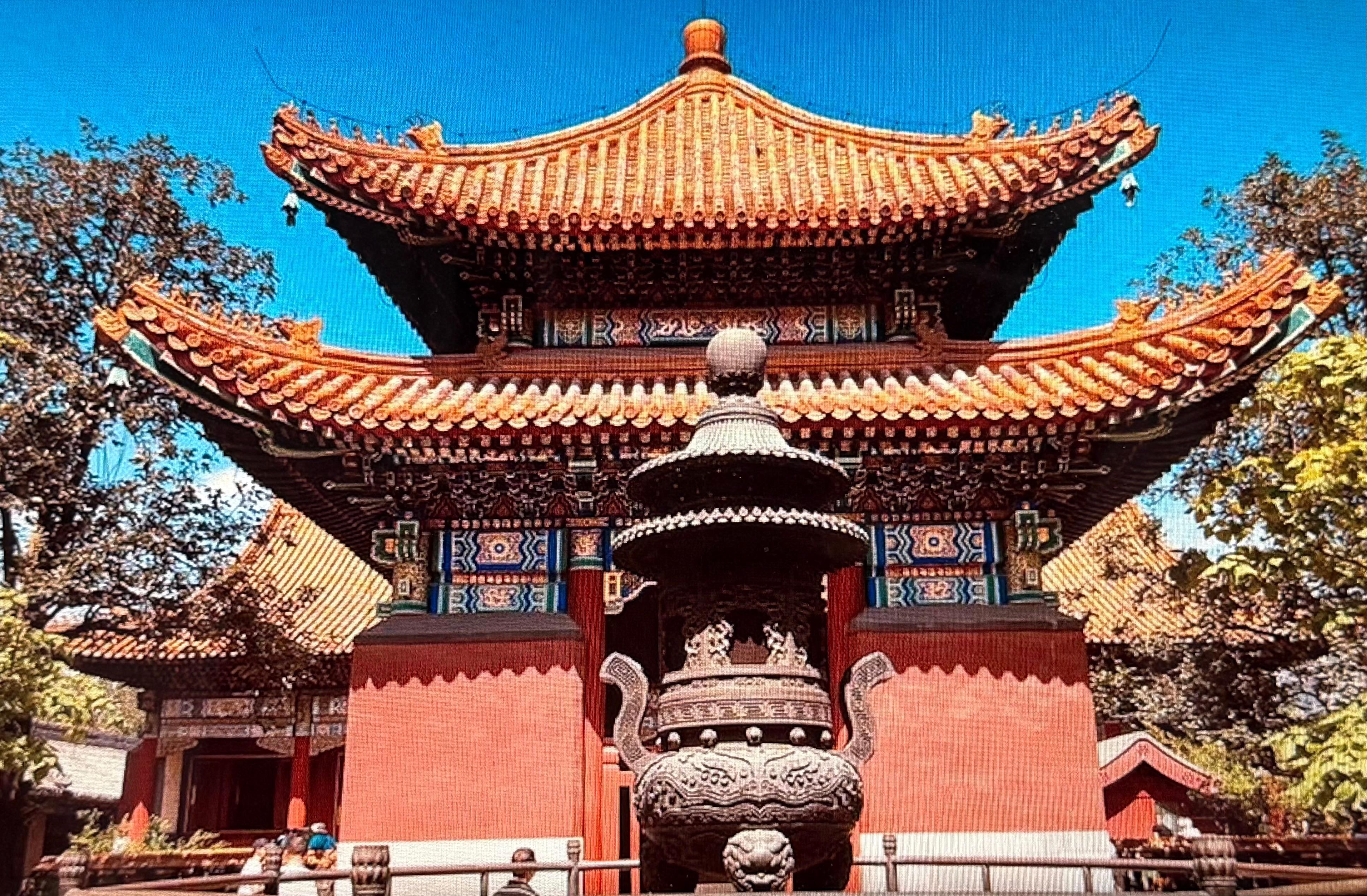 Lama Temple Entry Ticket 2