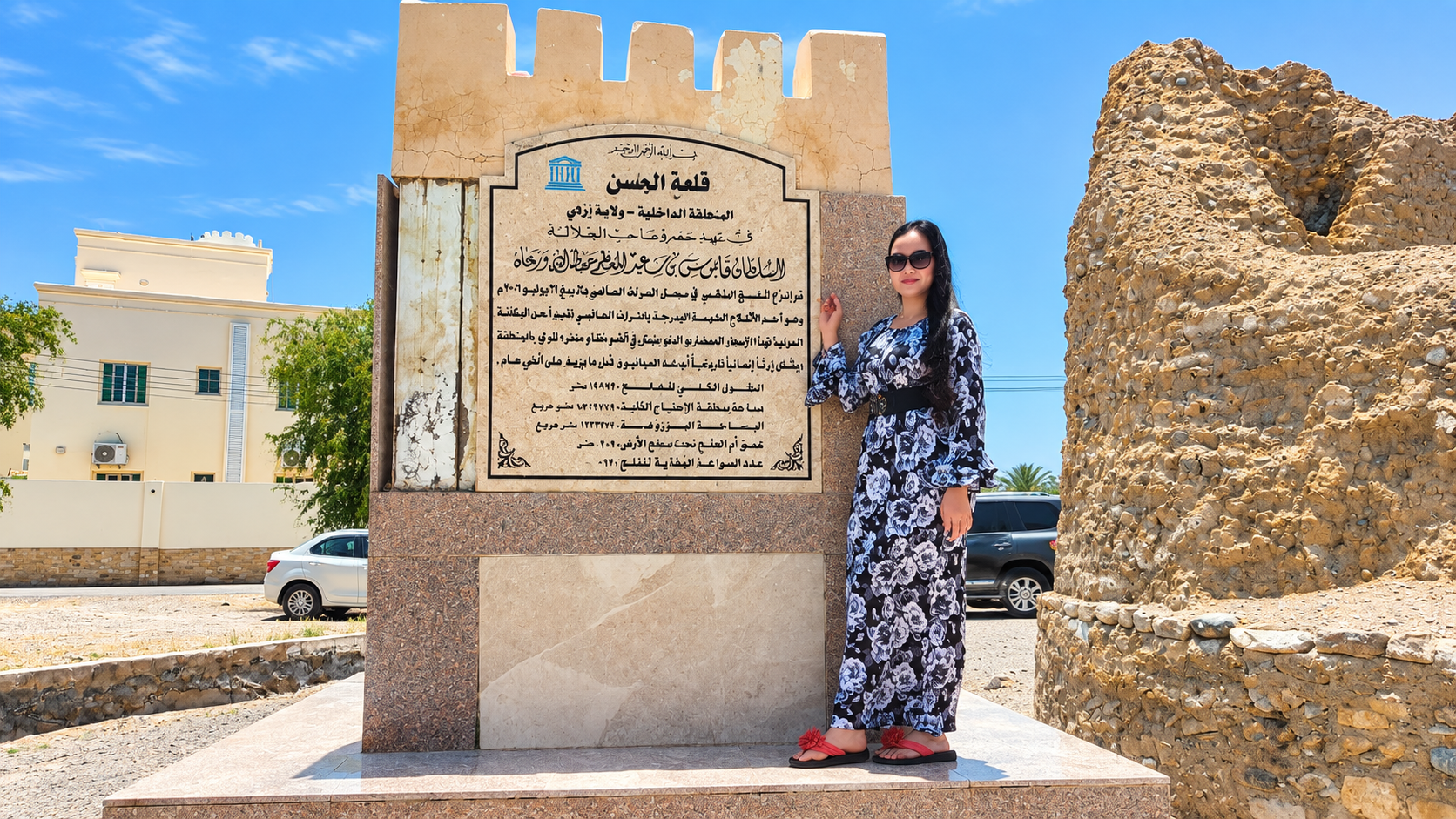 Muscat: Nizwa, Izkī, and Imti Old Village Day Trip