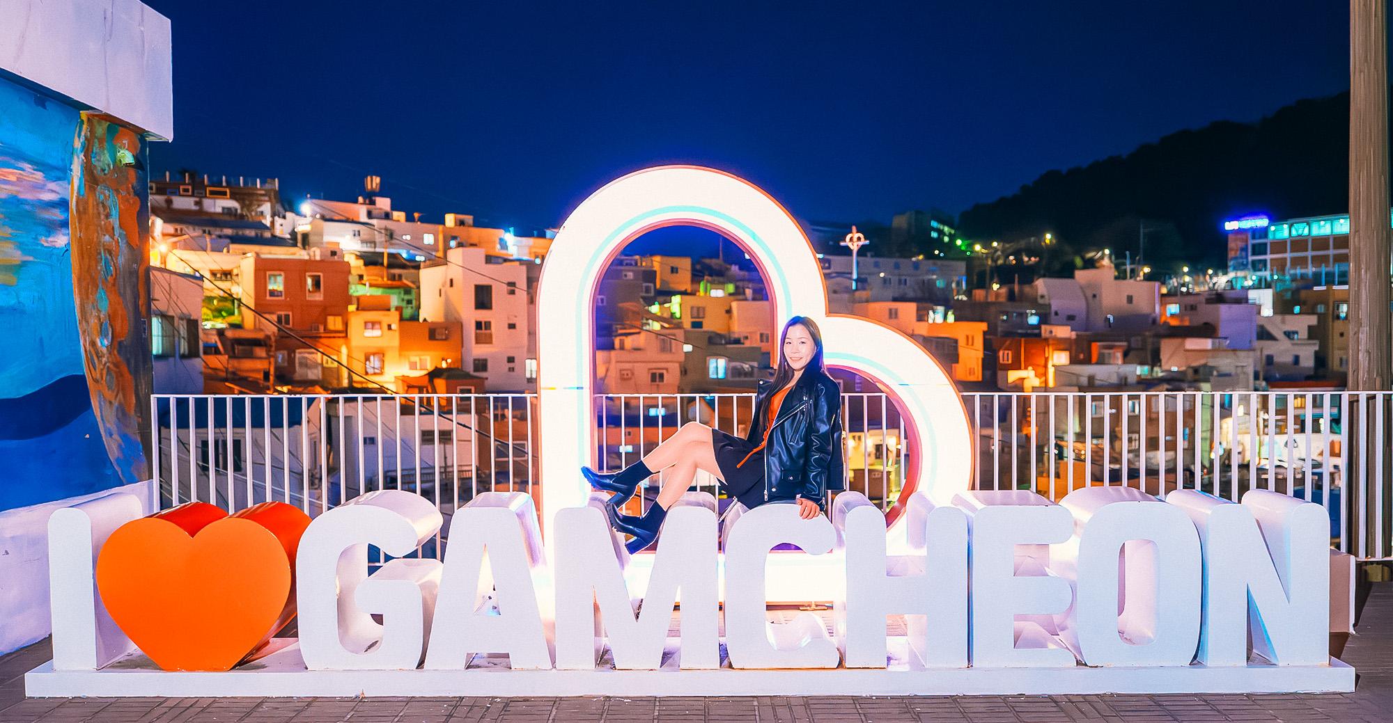 Busan: Night Tour 3