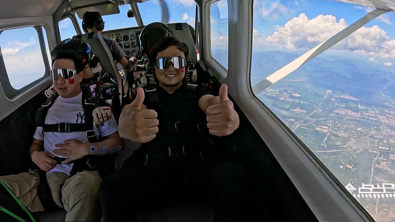 Badaling Great Wall Helicopter, Simulator and Walk 3
