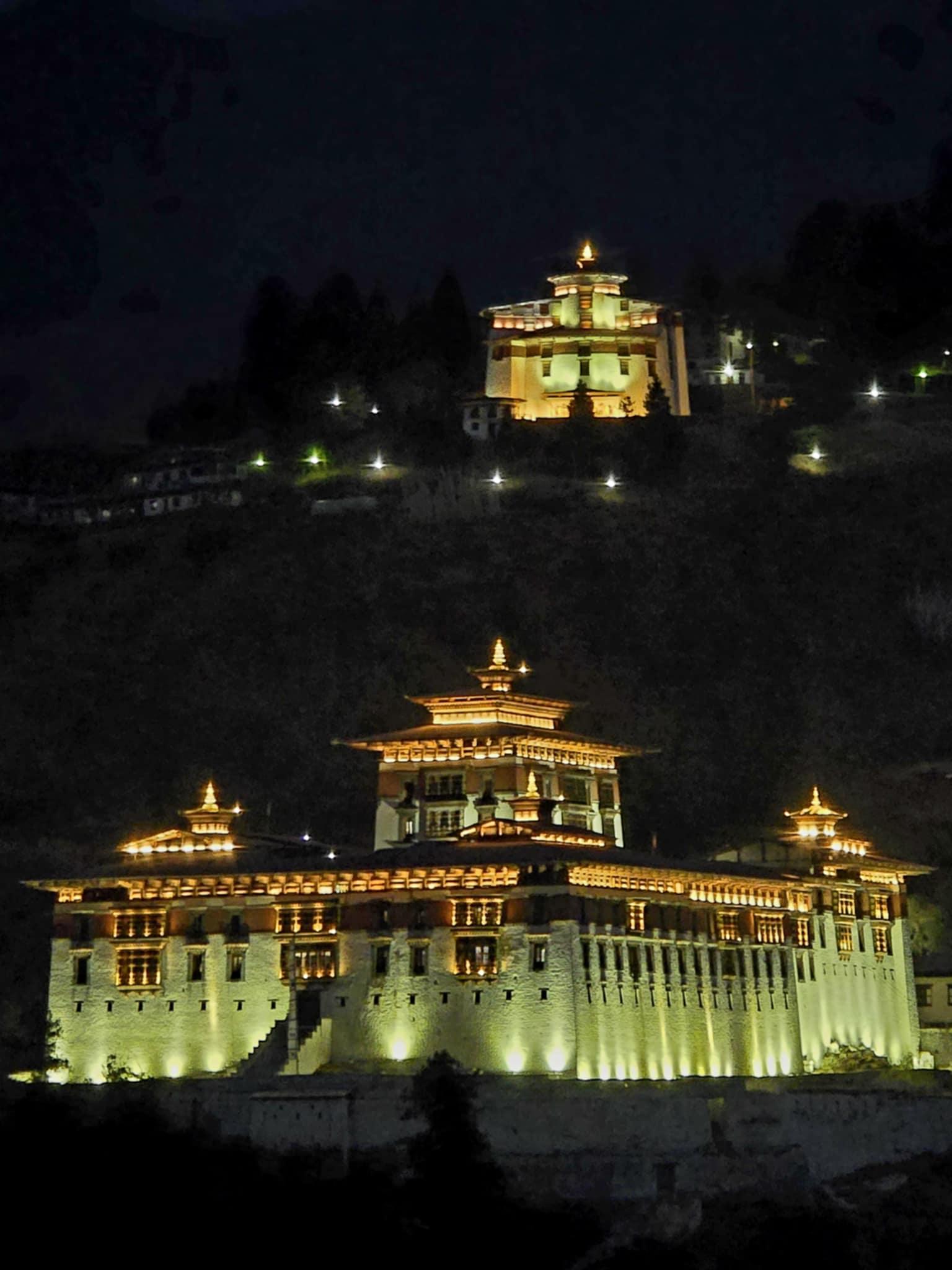Paro-Ta Dzong: National Museum of Bhutan