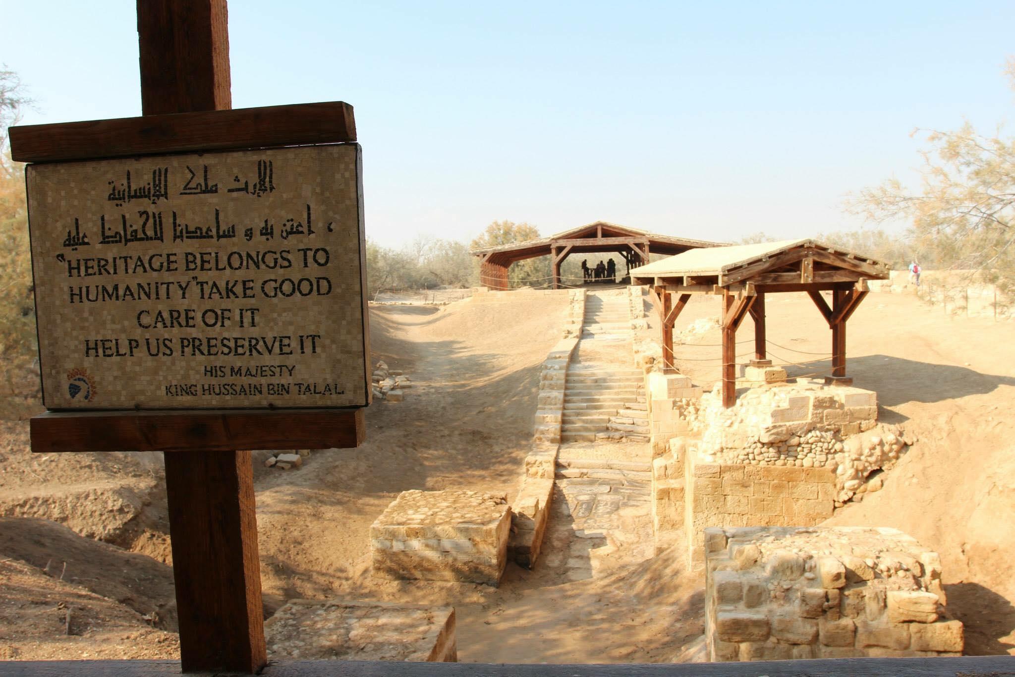From Amman: Madaba, Mount Nebo, Bethany Biblical Holy Sites