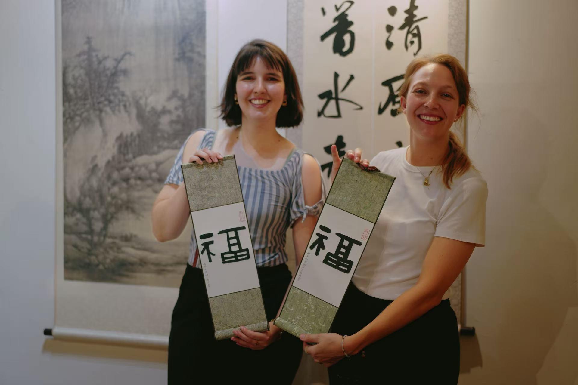 Beijing: Chinese Calligraphy Masterclass & Silk Scroll Craft 2