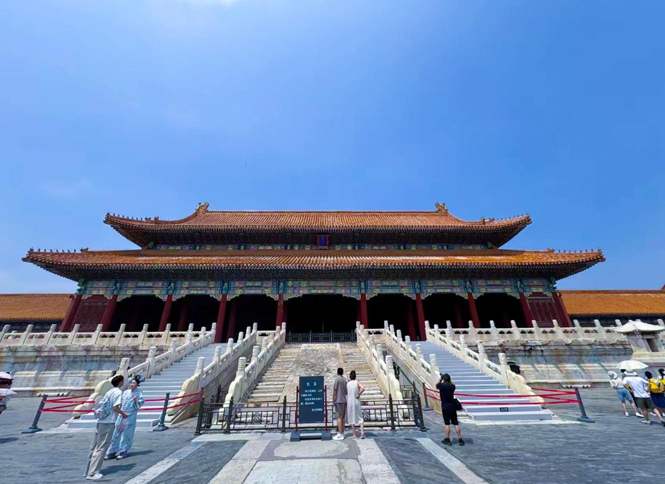 Beijing: Forbidden City Tour & Royal Palace Banquet 3