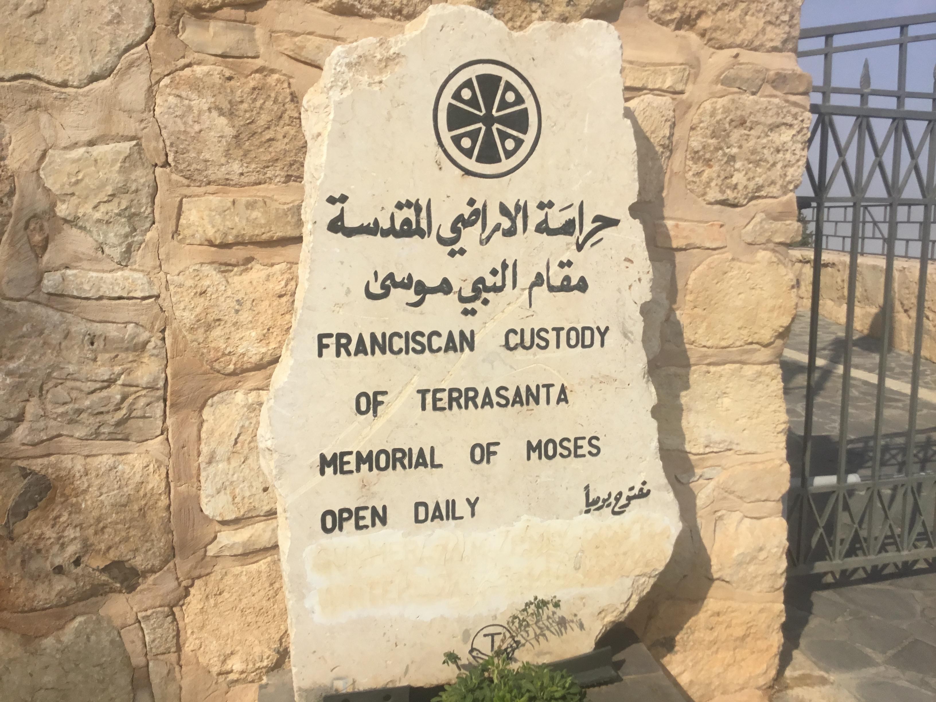 Amman Madaba Church’s 3