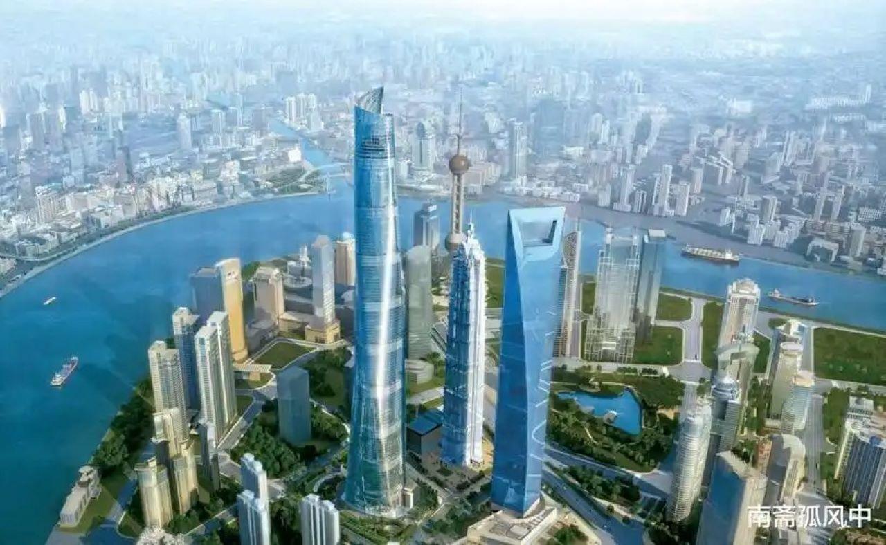 Shanghai: 118 Tower with Optional Guide