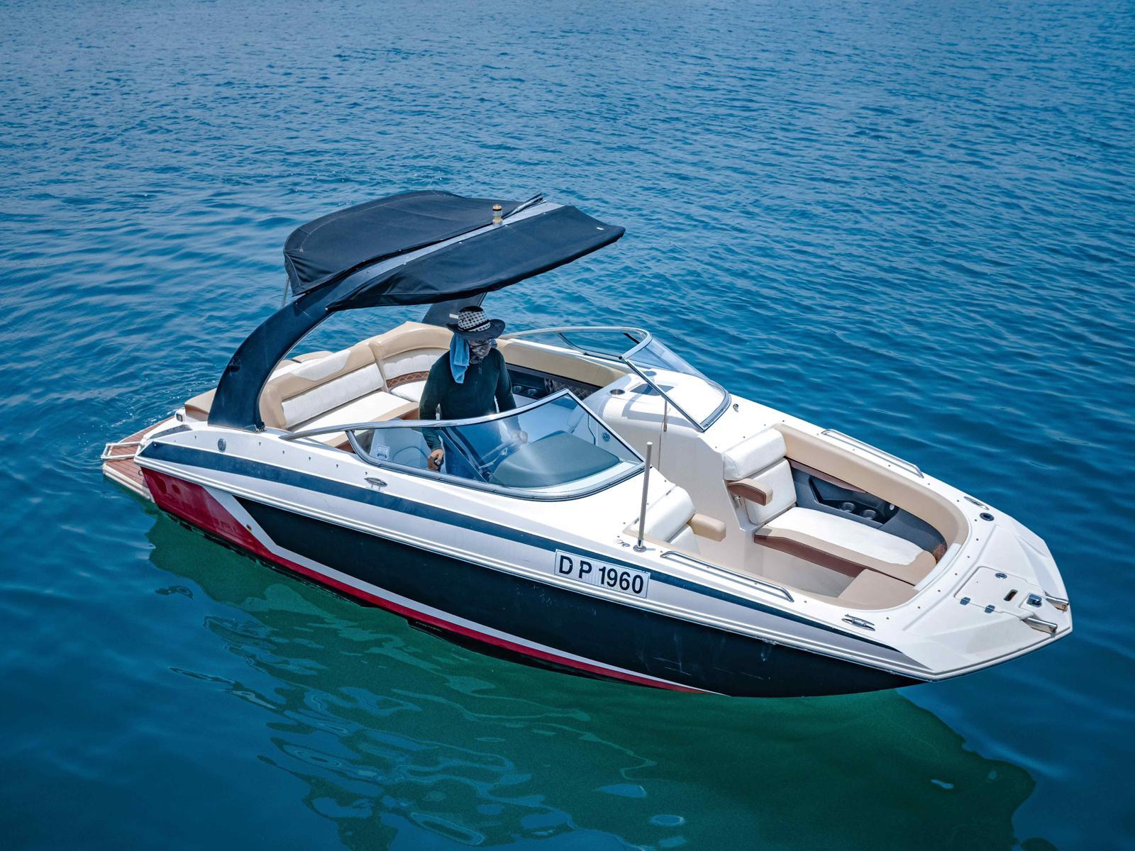 Doha: Jetboat Ride with Hotel Pickup and Snacks 2