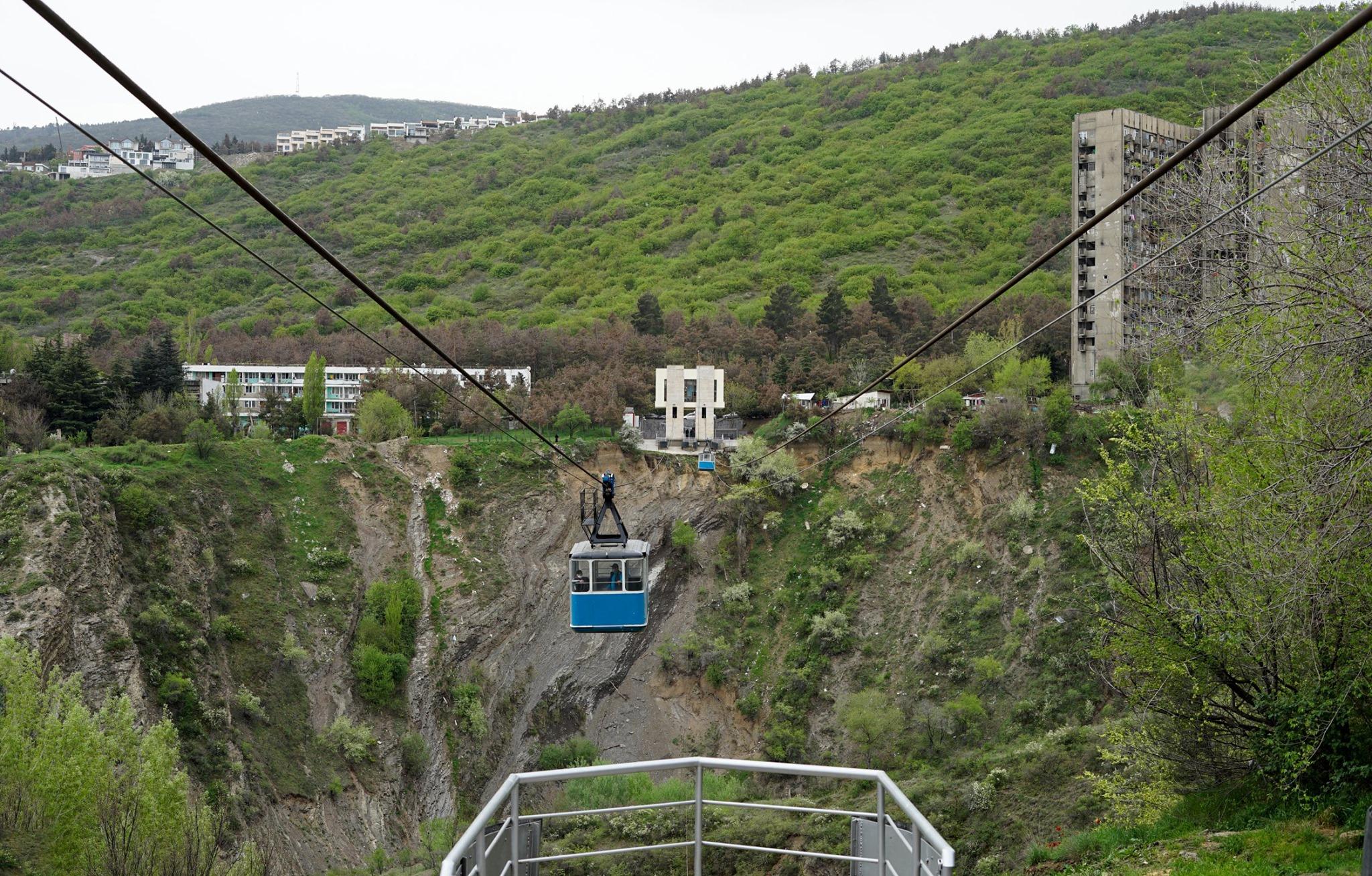 Tbilisi Sky Walk: The Air Bridge & Skyline Cable Car 3