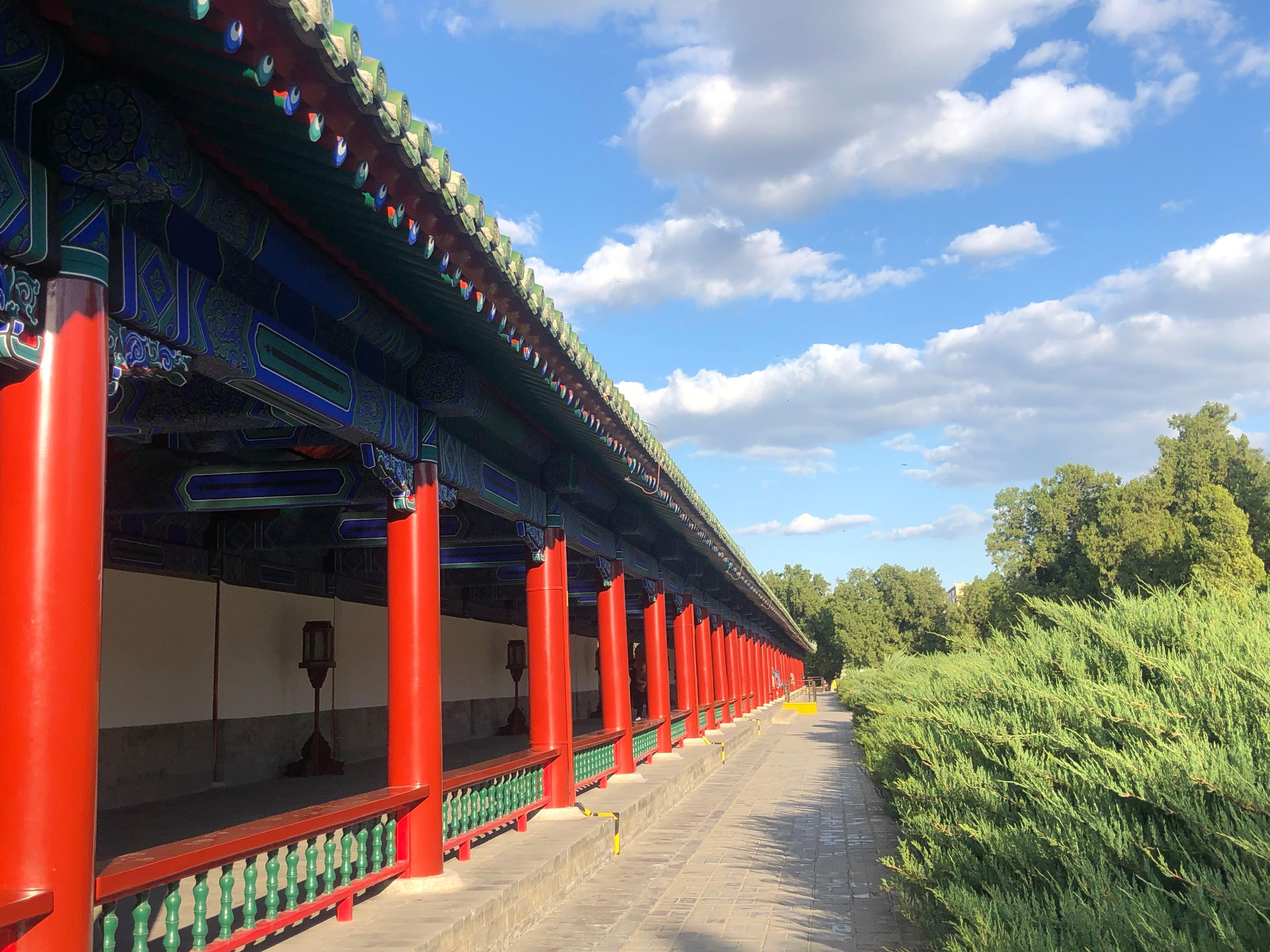 3-Day Private Tour of Incredible Beijing Highlights 2