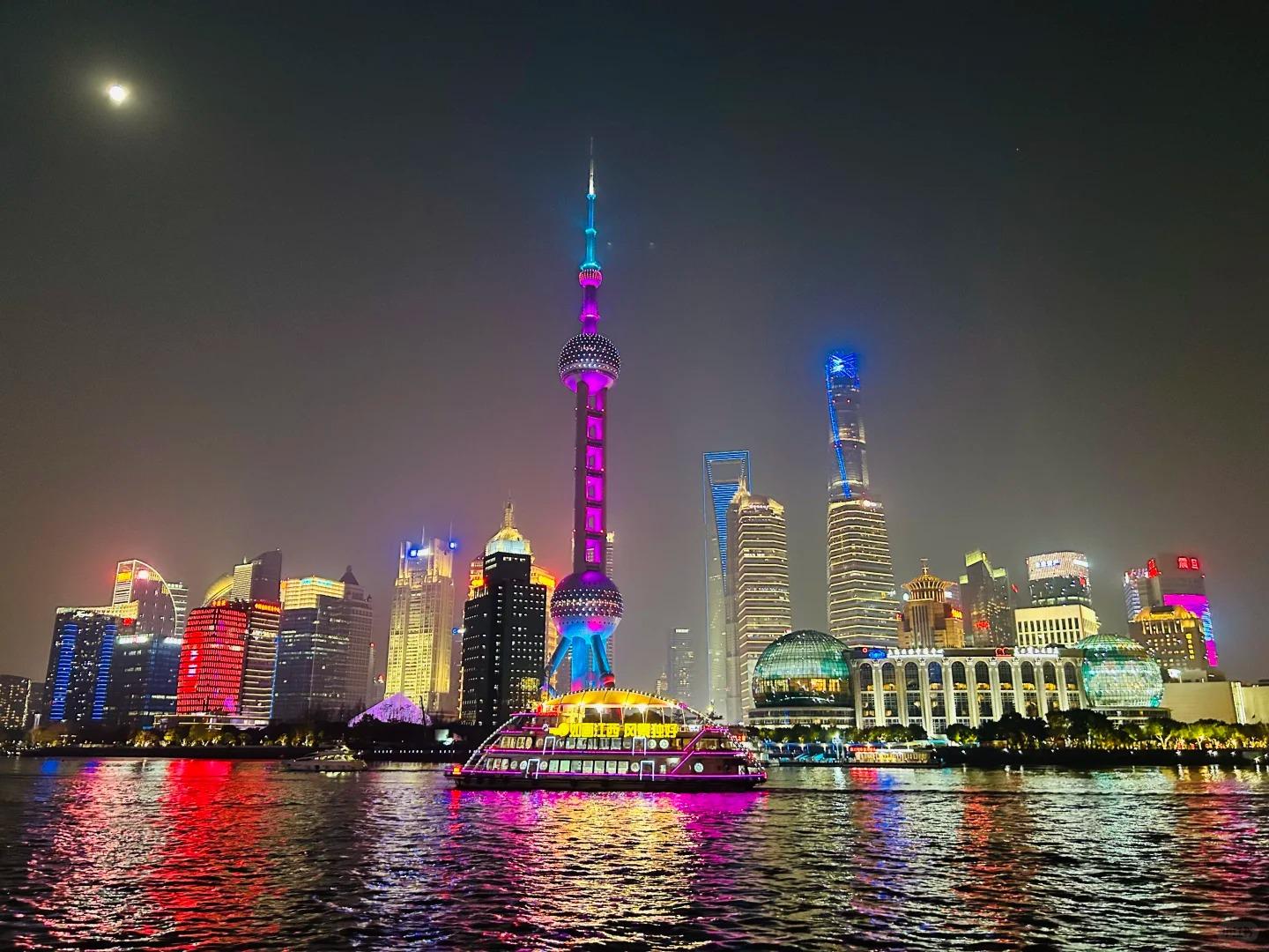 Shanghai: Huangpu River Sightseeing Cruise Ticket