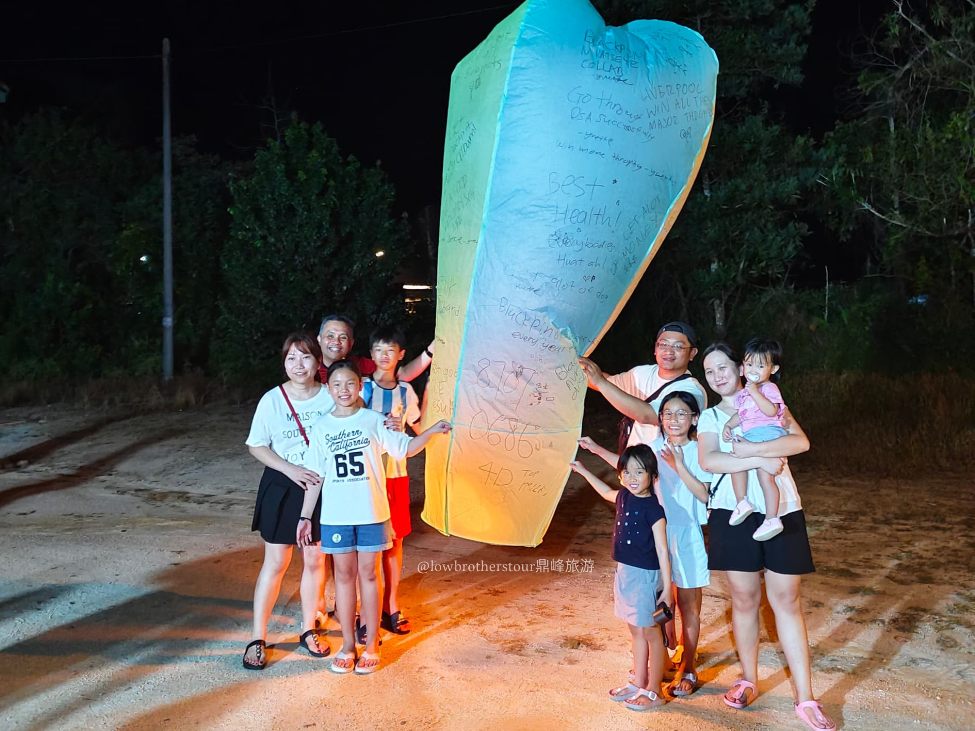 Desaru Day Trip: Fruit Farm, Mini Zoo & Fireflies From JB/SG 2