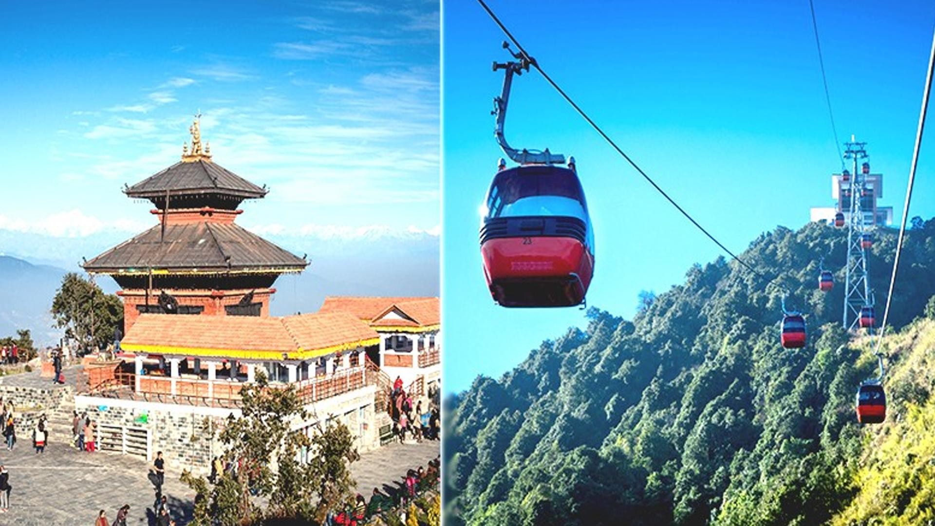 Kathmandu: Chandragiri Cable Car & Swayambhunath Tour