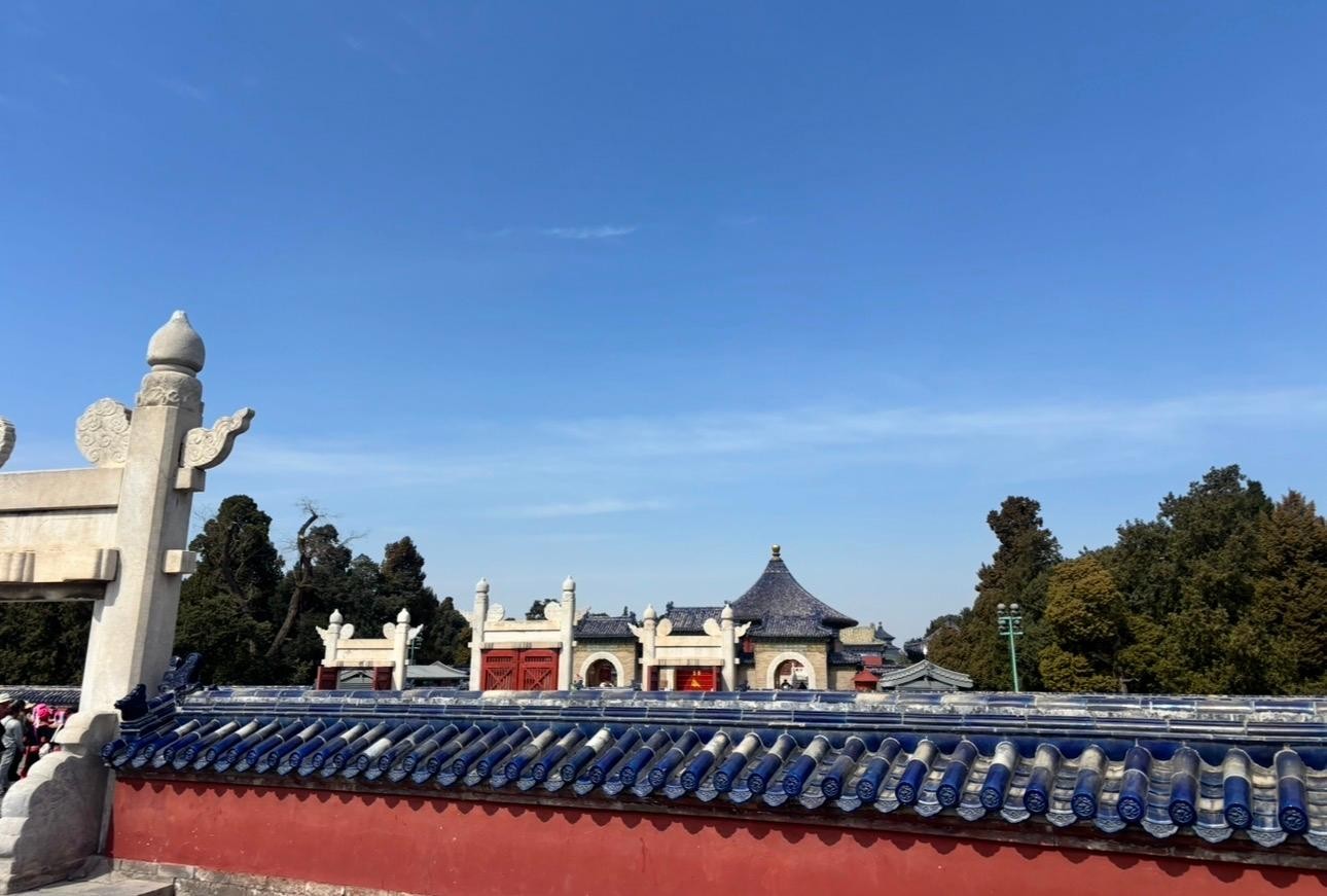 Beijing: Temple of Heaven Private Tour with Subway Ride 3