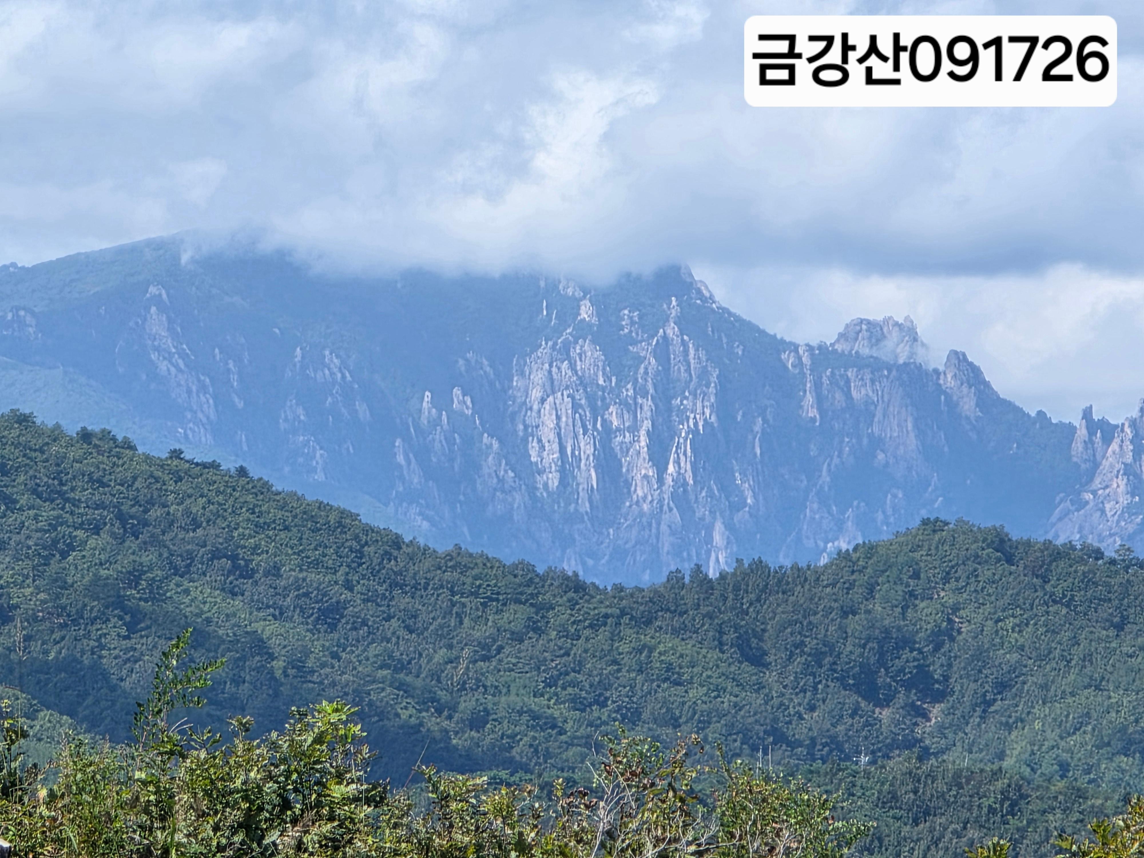 From Seoul: Seoraksan, DMZ & Sokcho 4 day Tour with Hotel 3