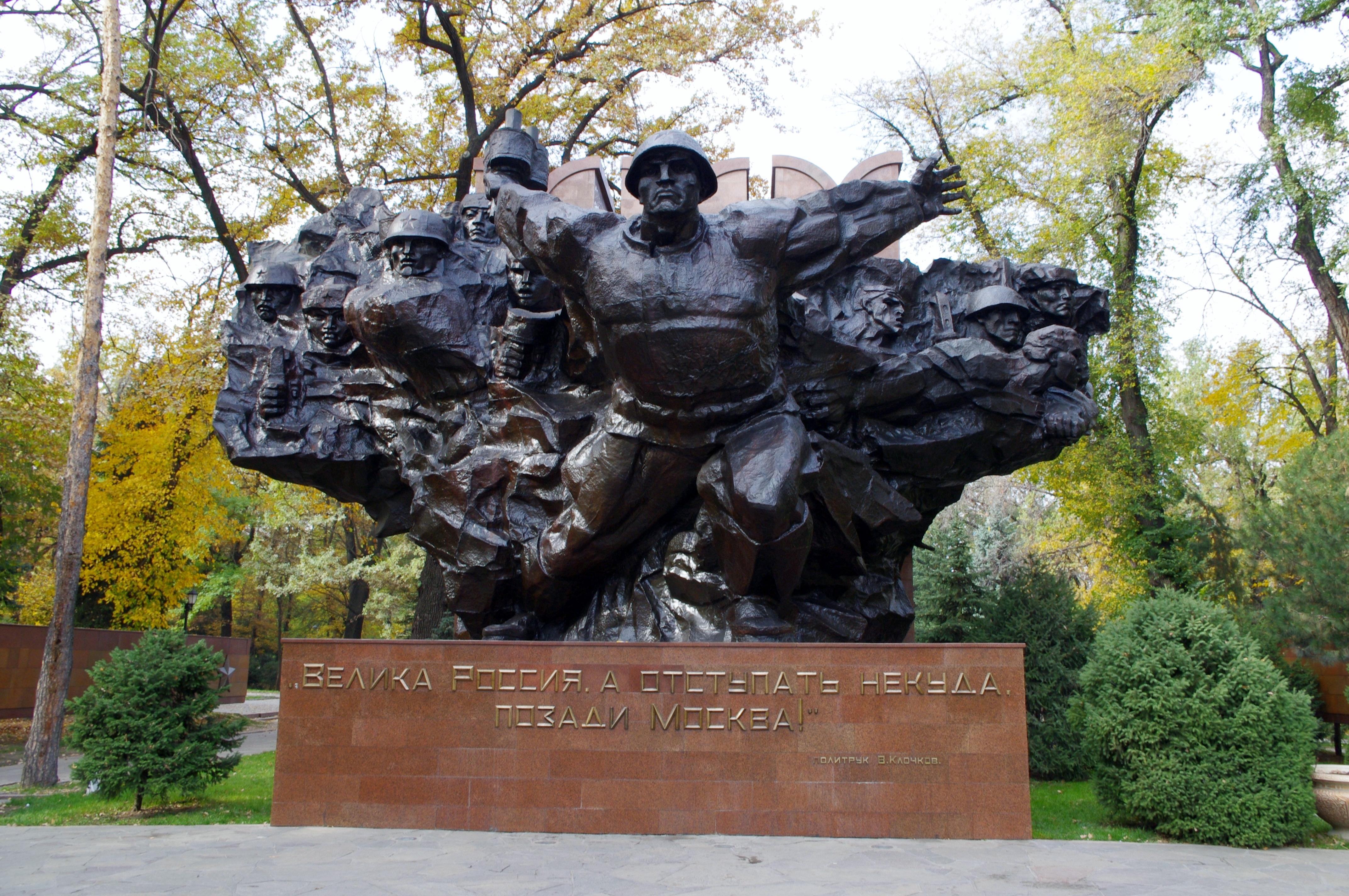 Almaty: City Tour with Green Bazaar Visit 2