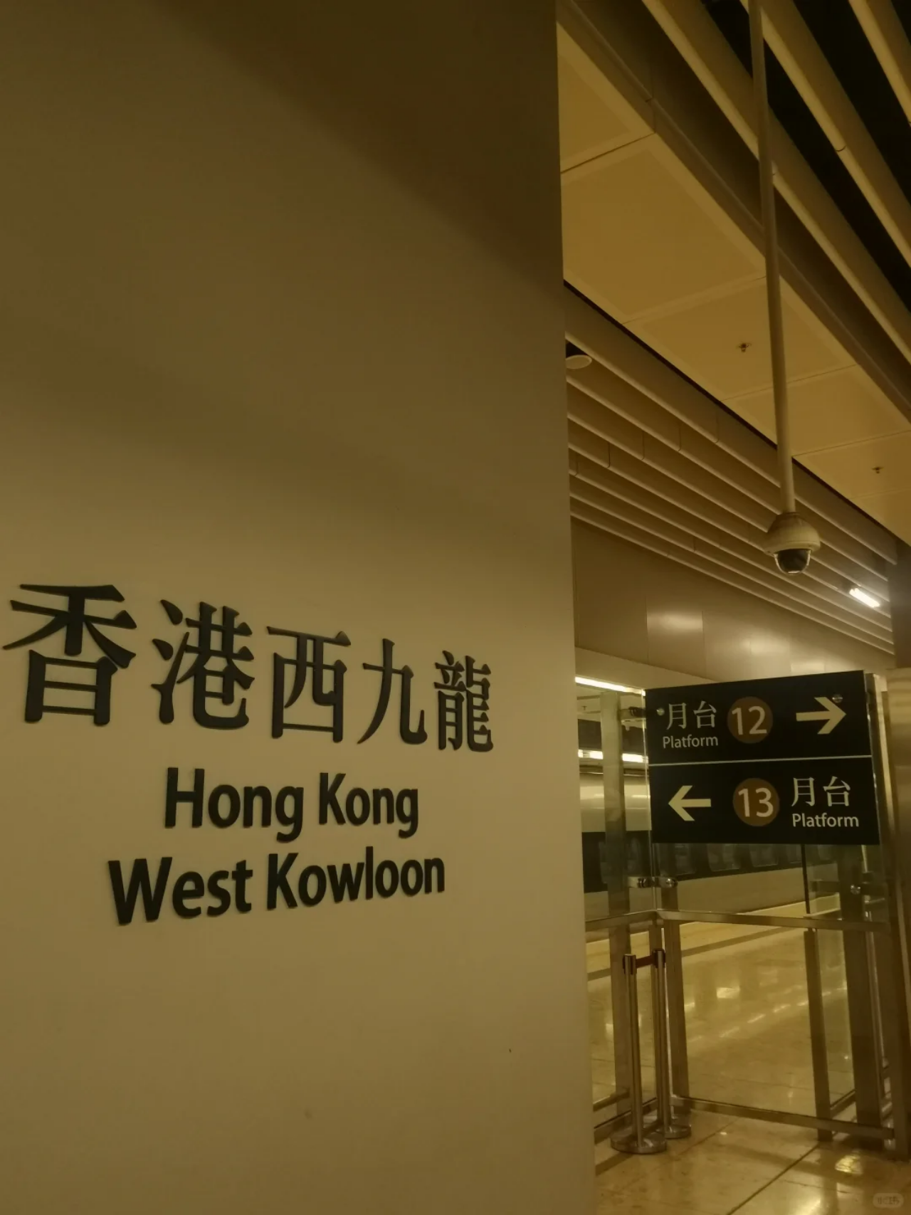 Guangzhou City Tour for Travellers from HK by Bullet Train