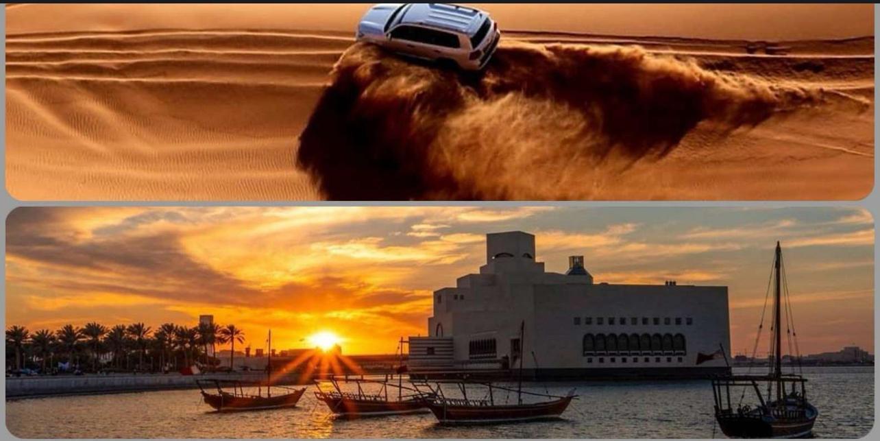 Qatar: Private Full-Day Doha City & Desert Safari Combo Tour 2