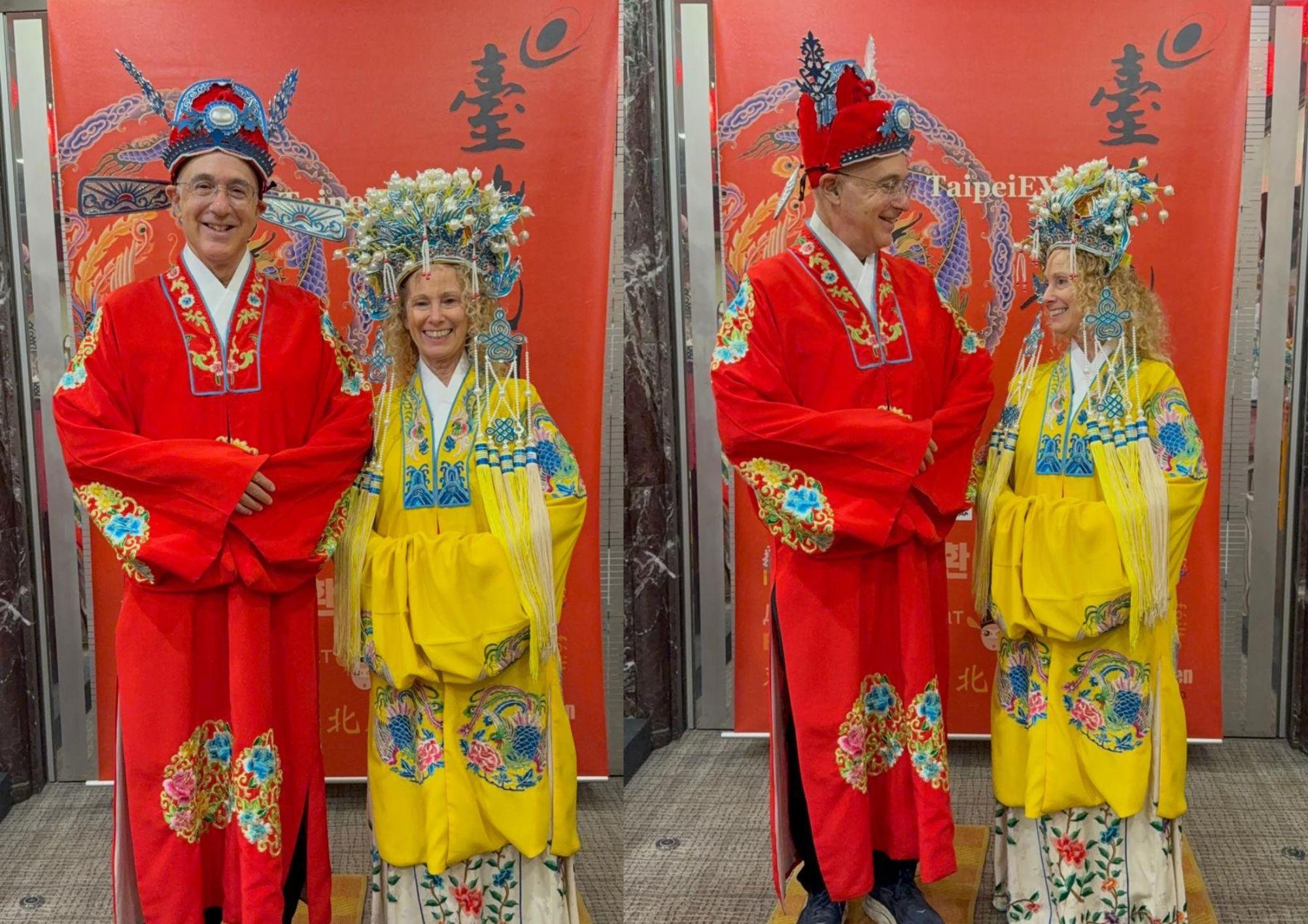 Taiwan Nature & Culture: Shifen, Jiufen & TaipeiEYE Day Tour