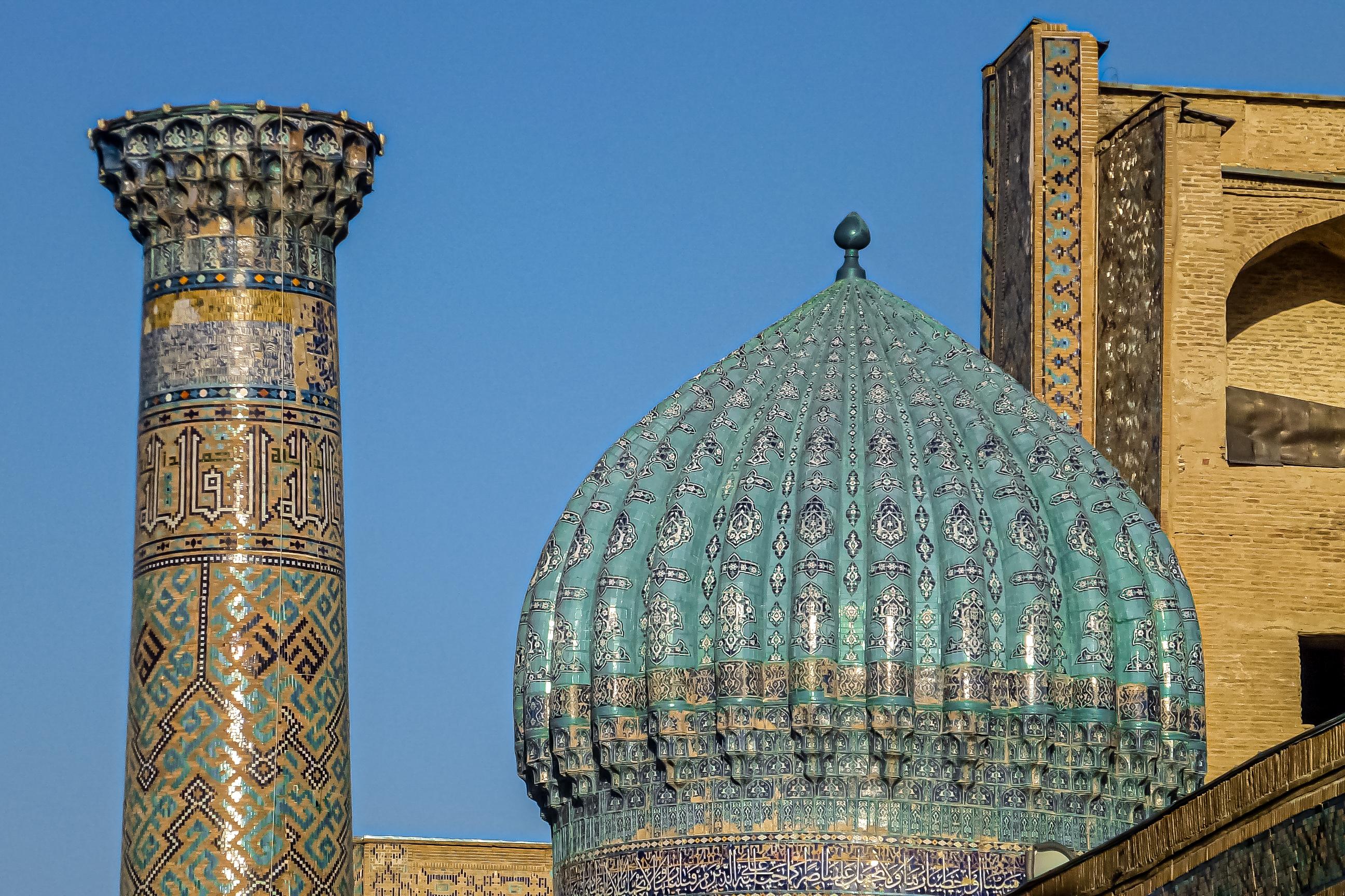 From Tashkent: Round-Trip Bullet Train Day Tour to Samarkand 2