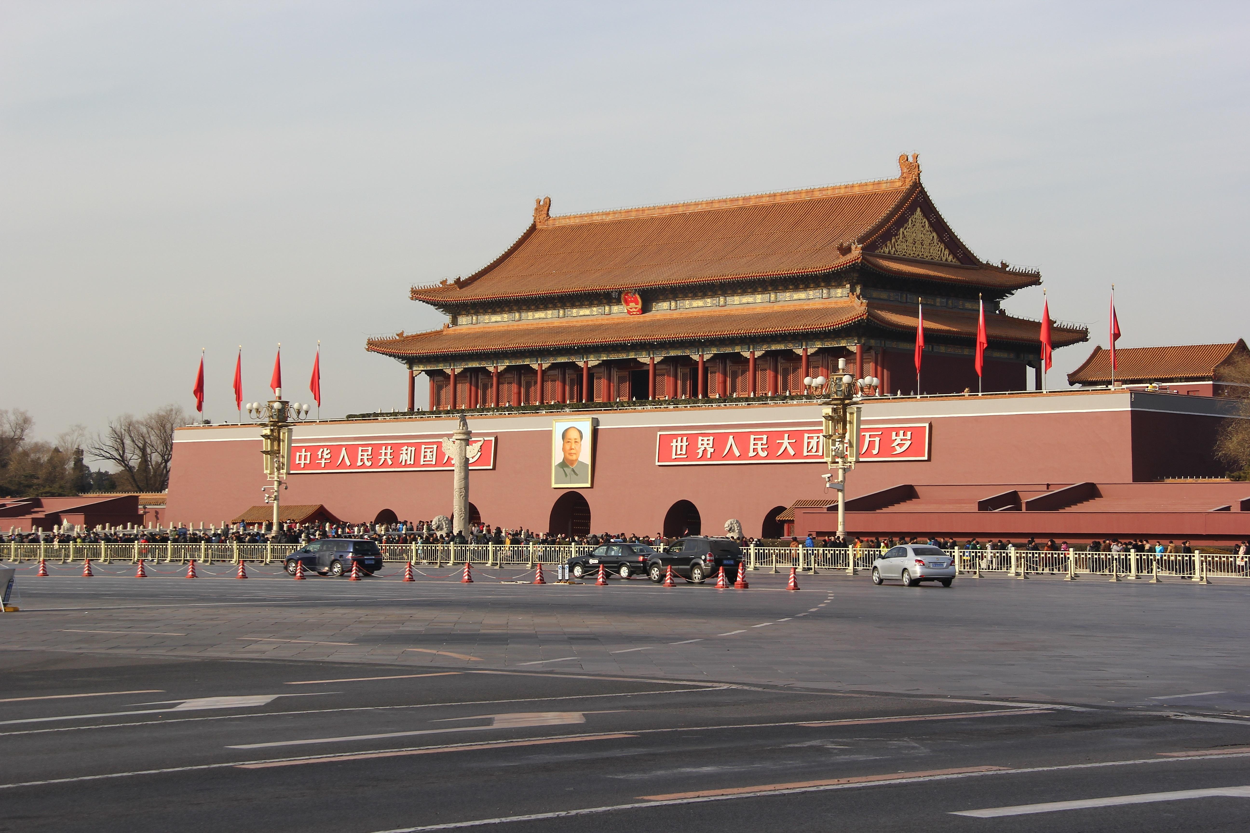 Lux Car Small Group Tiananmen Drive-by & Forbidden City Walk 3