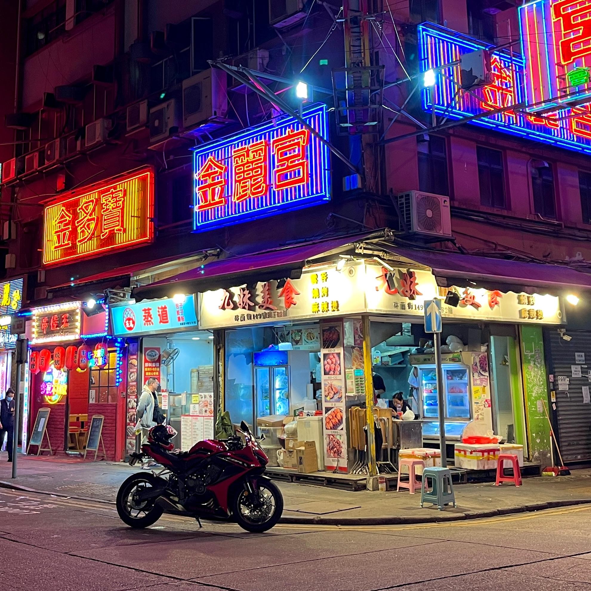 Hong Kong Motorcycle Adventure – Scenic Highlights Tour 3