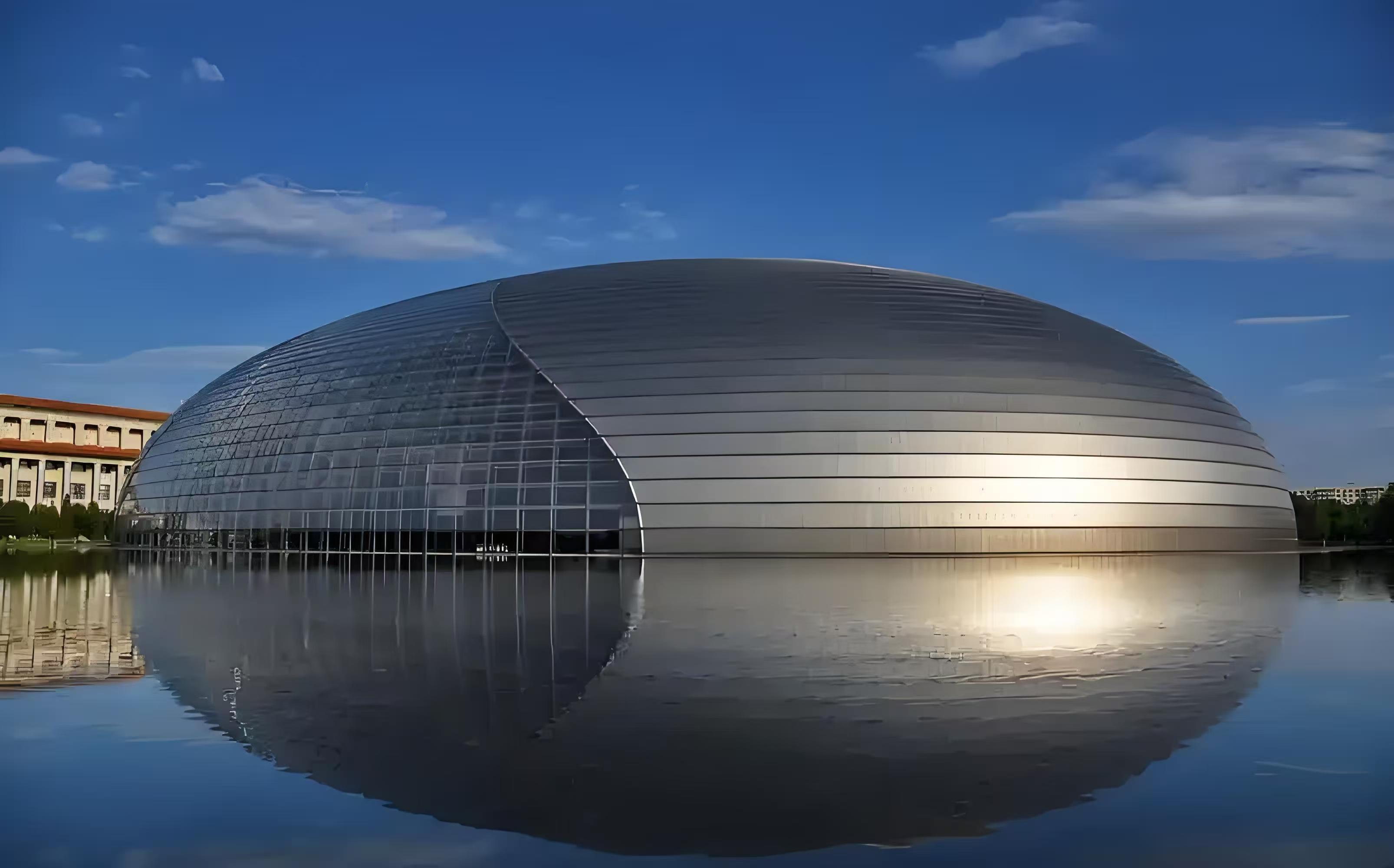 Beijing: National Centre for the Performing Arts Ticket 3