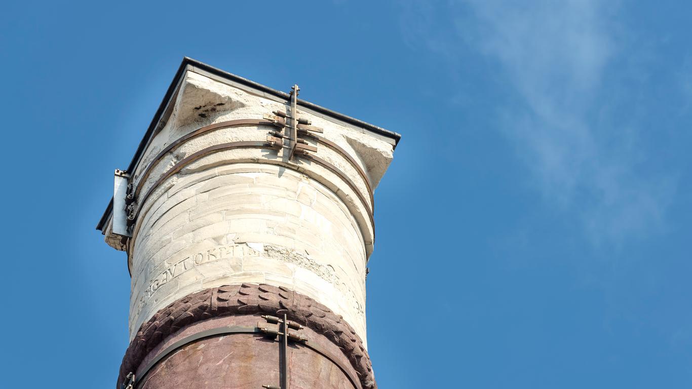 Istanbul: Roman Era Walking Tour (Private) 2
