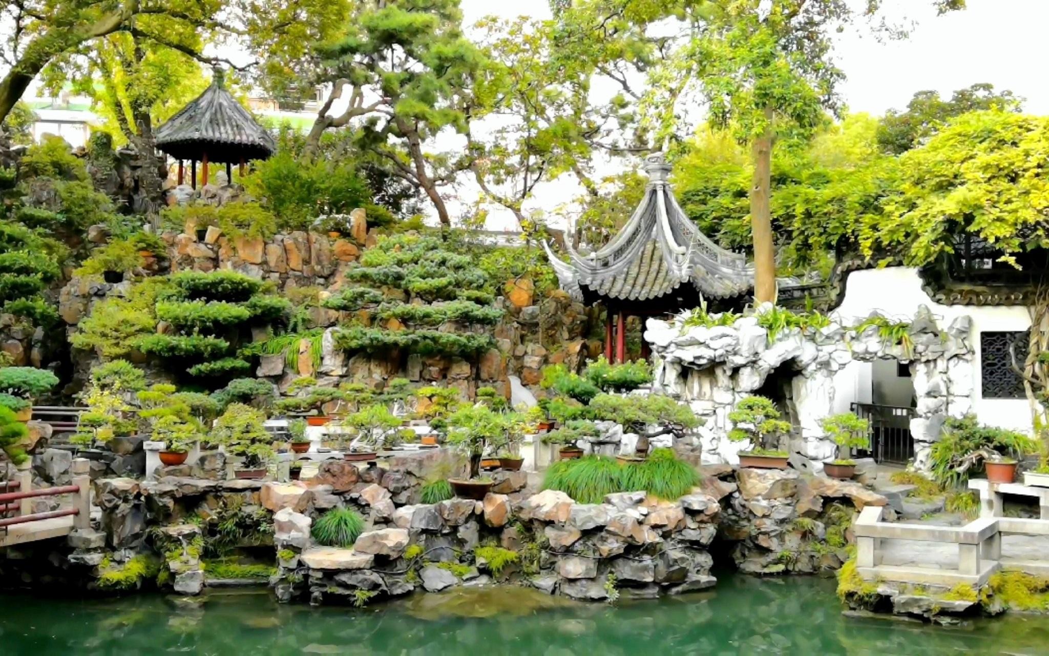 Shanghai: Yu Garden Ticket