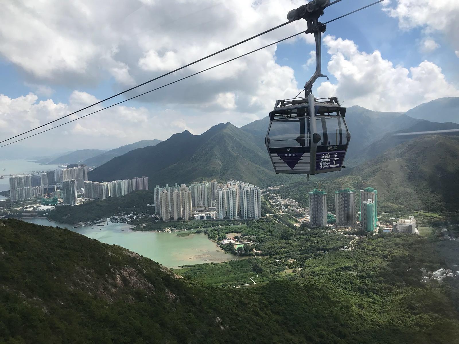 From Hong Kong: Lantau Island Private Car Tour 3