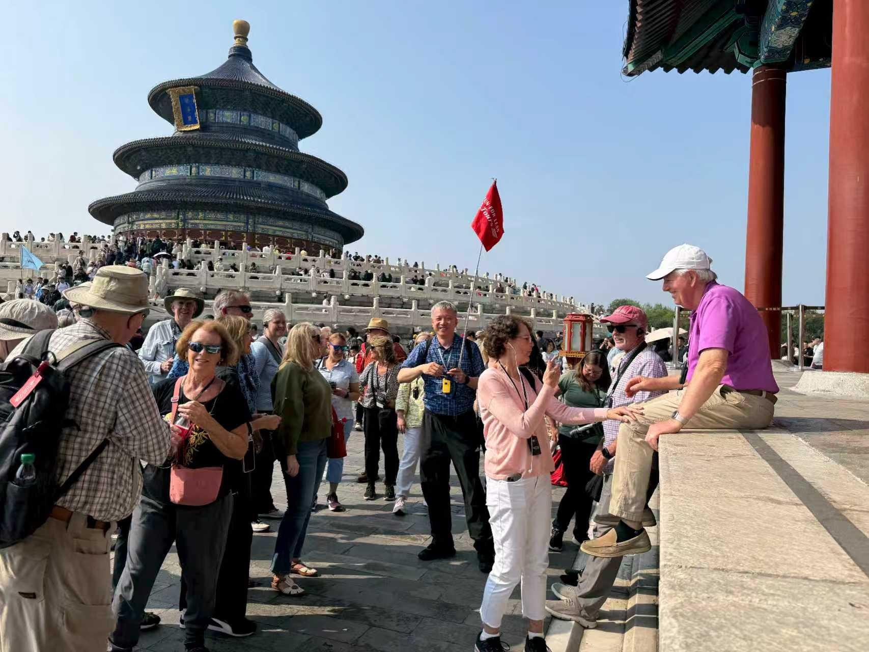 Forbidden City, Great Wall & Temple of Heaven—Full Day Tour