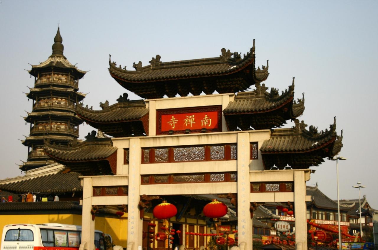 Wuxi Old Town & Lake Tai: Private Day Trip from Shanghai 3