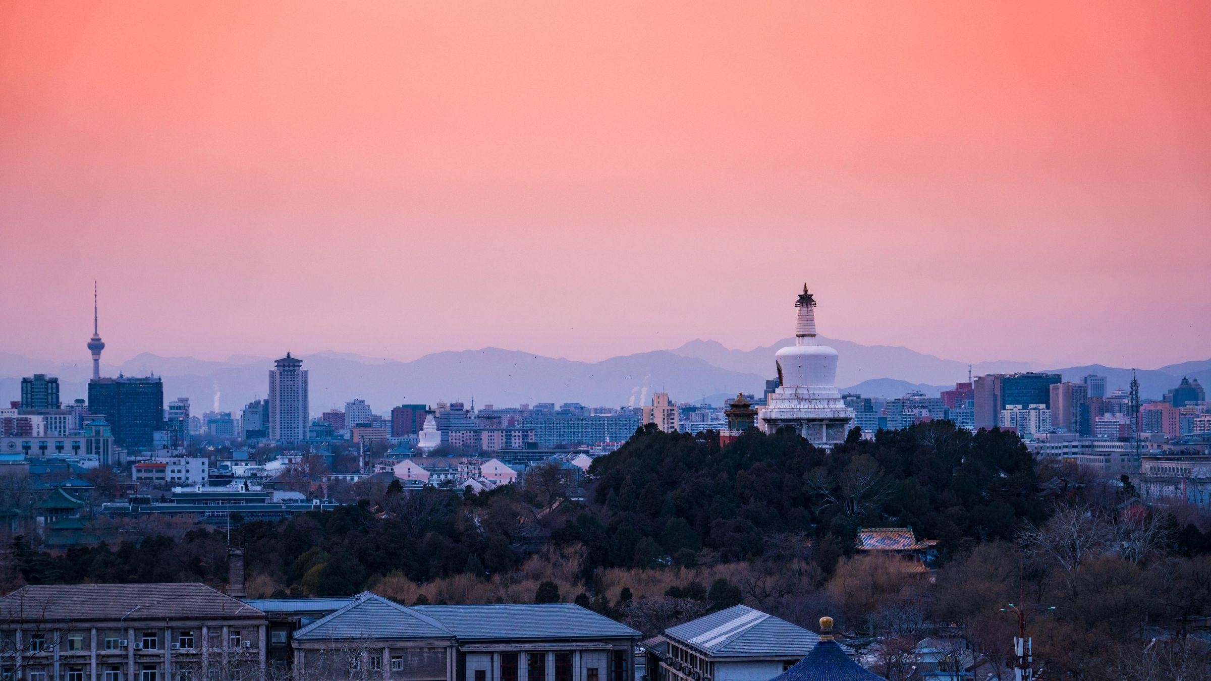 Beijing: Beihai Park Entry Ticket with Audio & PDF Guide 2